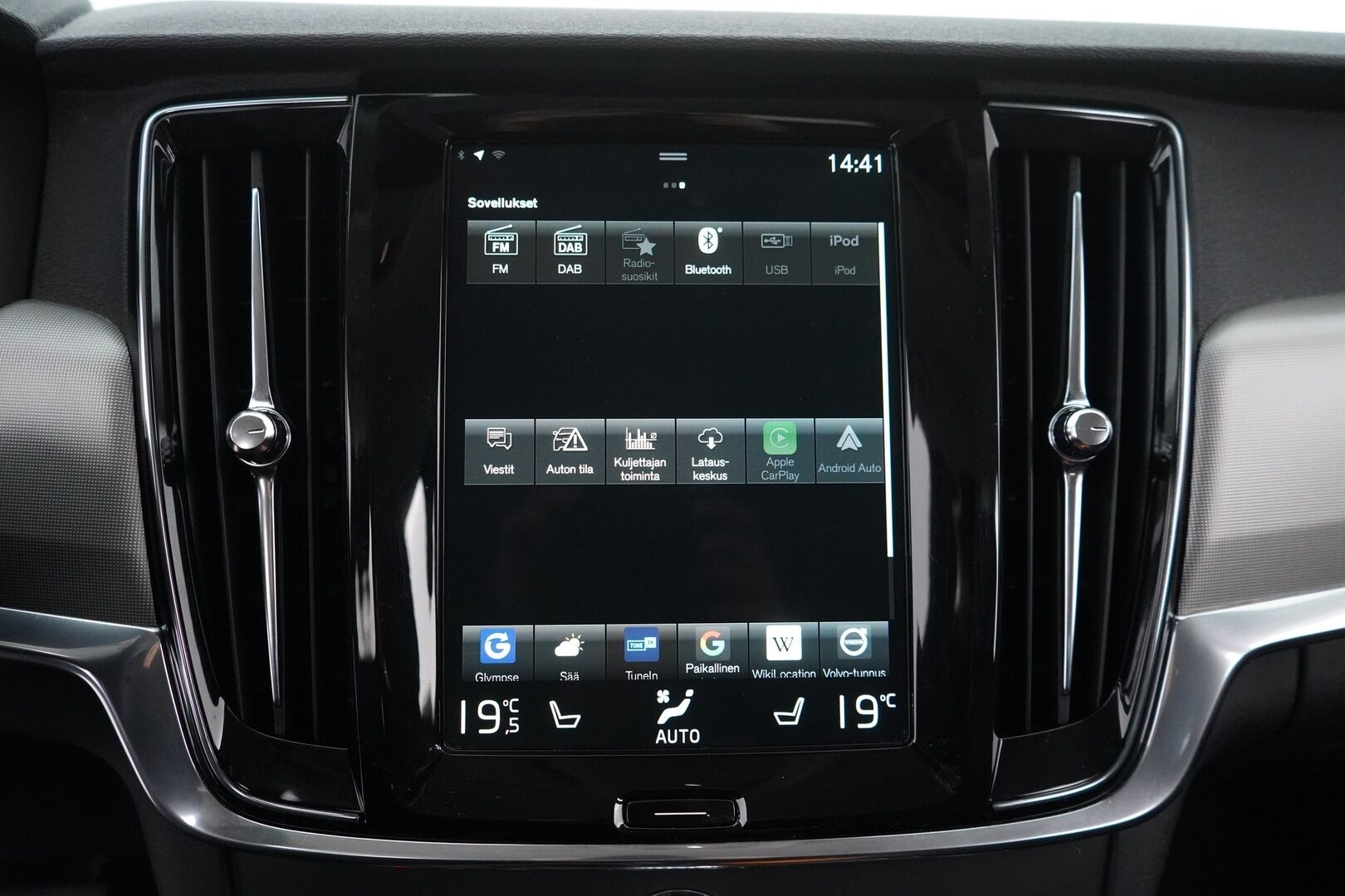 Volvo V90 2021 T6 TwE AWD Inscription Expression aut - ACC | Kamera | Koukku | Webasto | Kahdet renkaat Volvon alumiinivantein | Merkkihuollettu