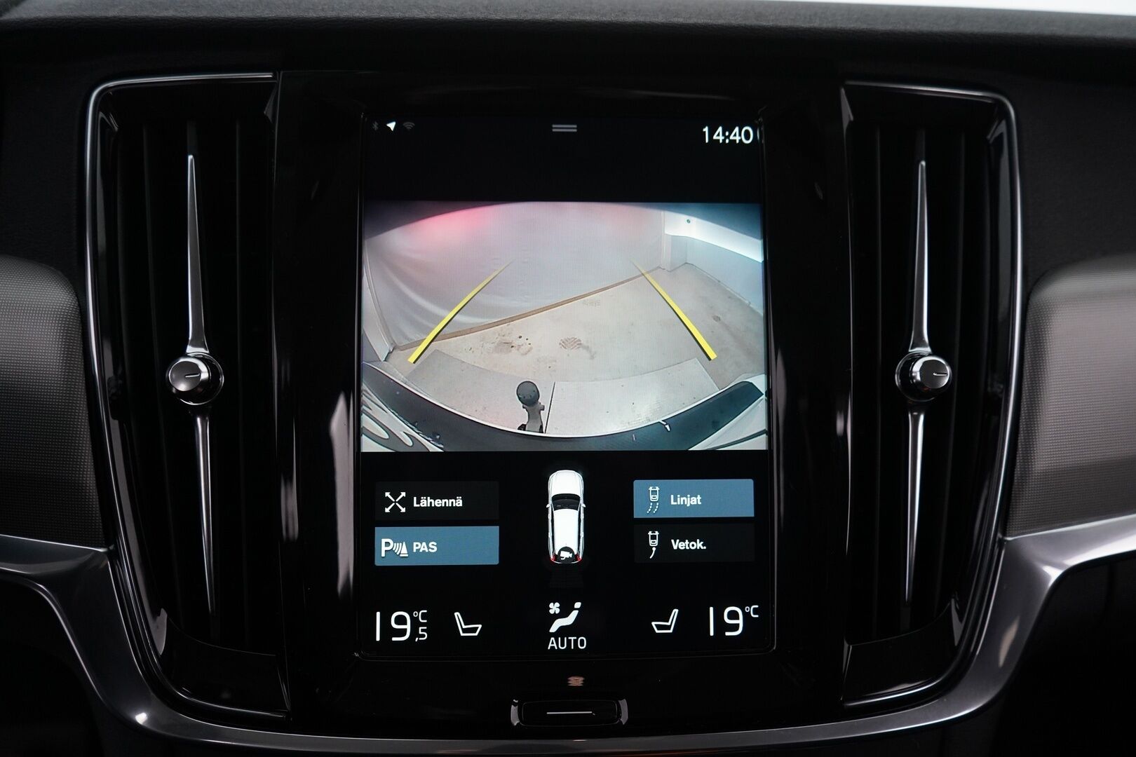 Volvo V90 2021 T6 TwE AWD Inscription Expression aut - ACC | Kamera | Koukku | Webasto | Kahdet renkaat Volvon alumiinivantein | Merkkihuollettu