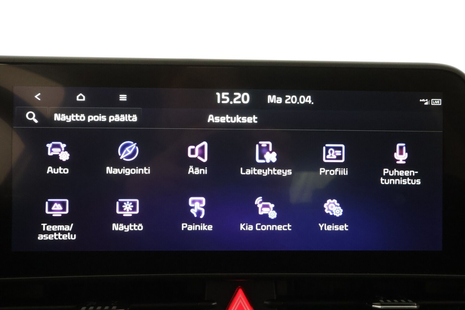 Kia Sportage 2025 1.6 T-GDI AWD Plug-in Hybrid EX AT 245hv * ACC / Lohko / Keyless / P.Kamera / LED / Apple&Android * - 1.Om Suomi-auto / Kahdet Renkaat - HULLUT AVAJAISHULINAT KORKOTARJOUS 3,29 %