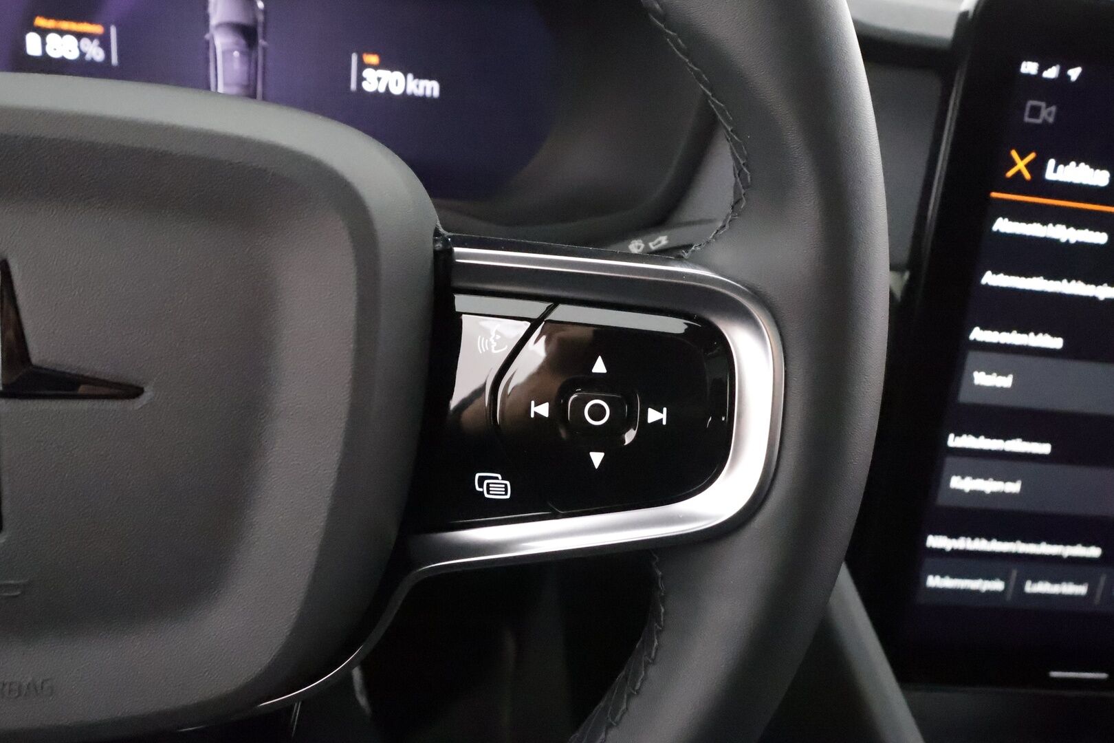 Polestar 2 2024 Standard range Single motor Plus Pack, 200kW, 69kWh - | Pilot&Plus | Facelift | ACC | ILP | Pixel-LED | Lasikatto | Harman/Kardon | 360° | BLIS | Pilot Assist | Keyless | Lämm. ratti | 2x Polestar alut | 