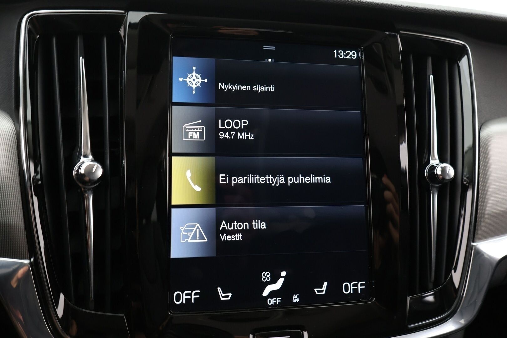 Volvo V90 2021 T6 AWD Inscription Expression Aut *Sporttinahat muistilla / VOC /  H&K / Webasto / Adapt. vakkari / Koukku / P.kamera* - *juuri saapunut! / 2x renkaat&vanteet*