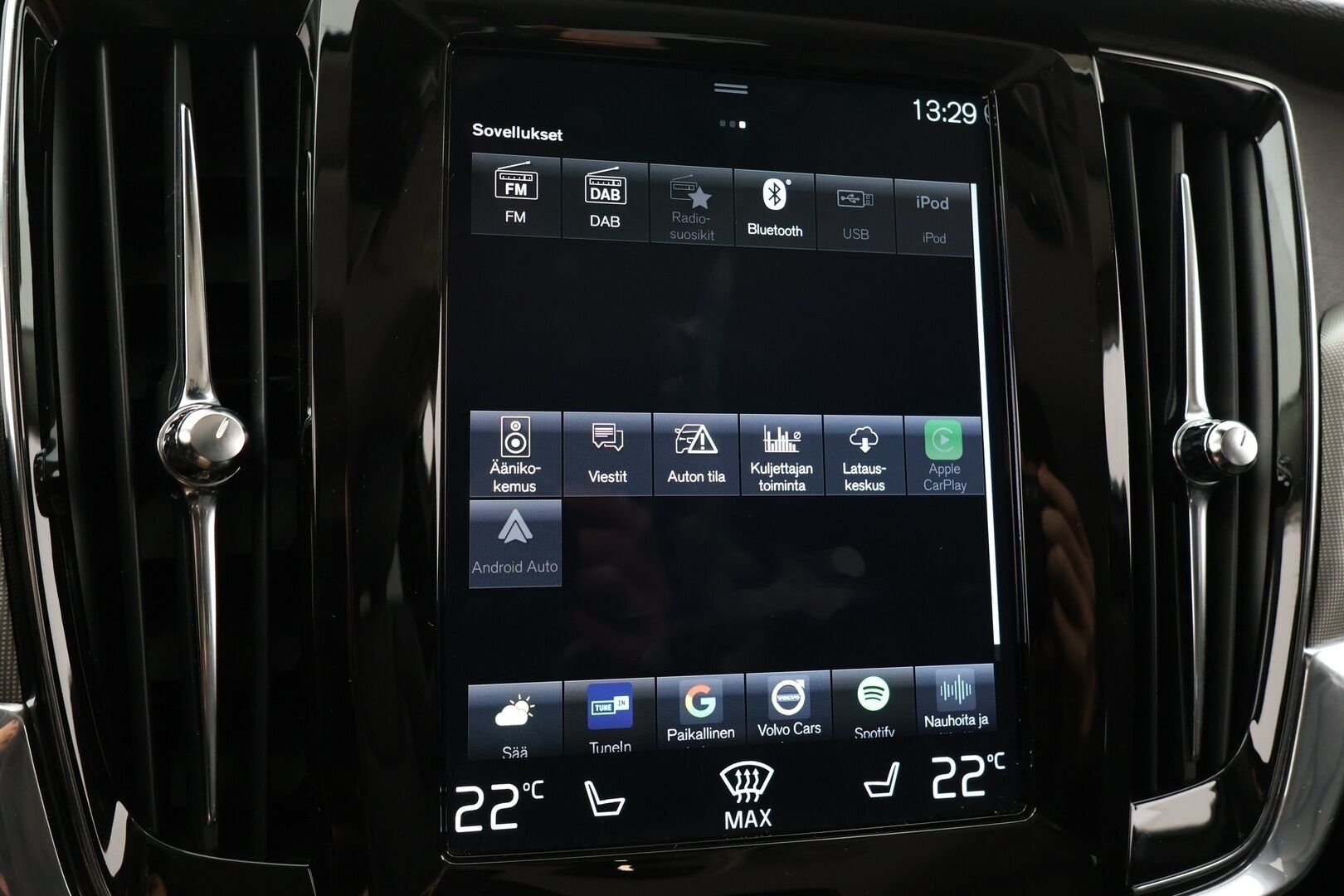Volvo V90 2021 T6 AWD Inscription Expression Aut *Sporttinahat muistilla / VOC /  H&K / Webasto / Adapt. vakkari / Koukku / P.kamera* - *juuri saapunut! / 2x renkaat&vanteet*