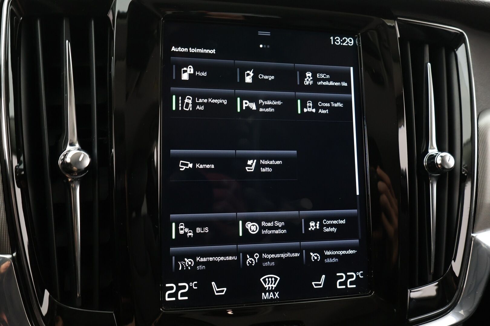 Volvo V90 2021 T6 AWD Inscription Expression Recharge Aut *Nahkapenkit /  H&K / Webasto / Adapt. vakkari / Koukku / Muistipenkki / - *juuri saapunut! / 2x renkaat&vanteet*