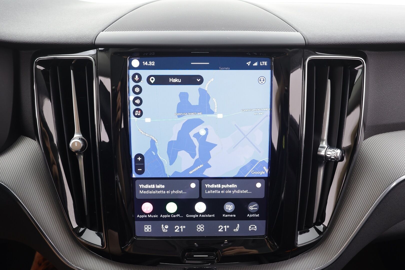 Volvo XC60 2023 T6 AWD Long Range Core aut - | Koukku | Panorama | ACC | Full-LED | 360 | Sporttinahat Muistilla | Navi | Kaistavahti | Katveavustin | Keyless | 2x Latauskaapelit | Kahdet renkaat | Merkkihuollot |