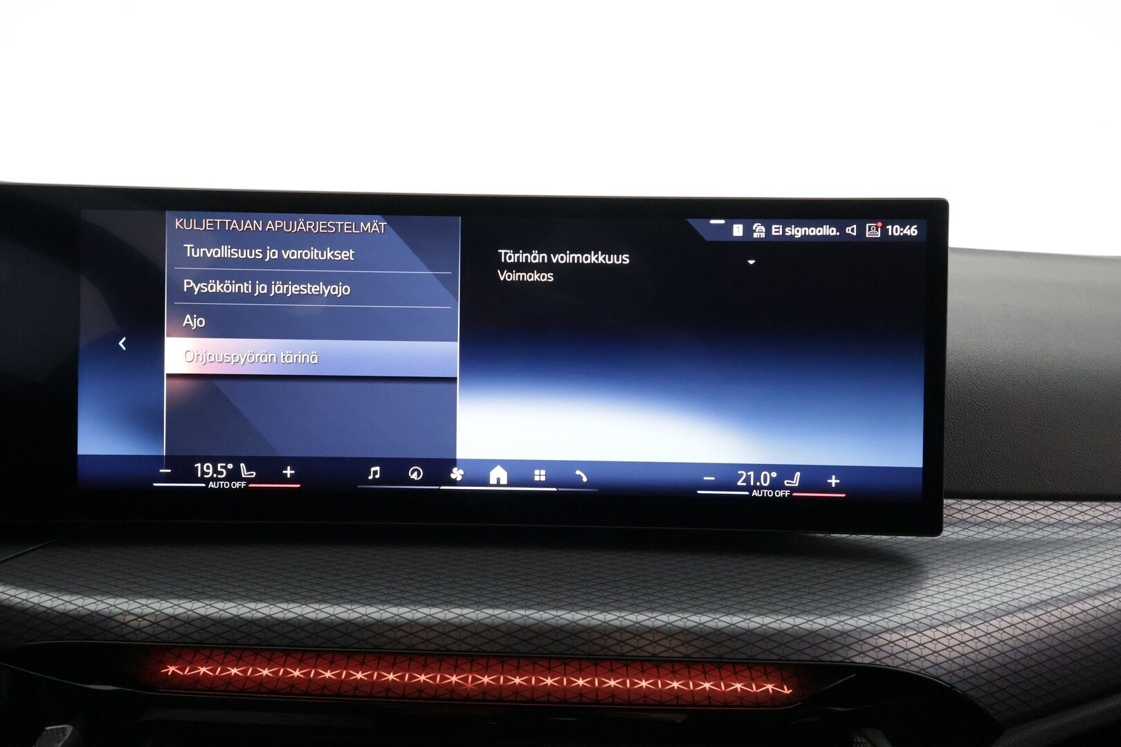 BMW I4 2025 xDrive40 M Sport * Widescreen / ACC / HUD / LED / 360° / Sportpenkit / Navi / Kaistavahti / Comfort Access / HiFi * - Akku kuntotarkastettu SoH 97,3% / Kahdet renkaat - HULLU BLACKWEEK KORKOTARJOUS 2,49%