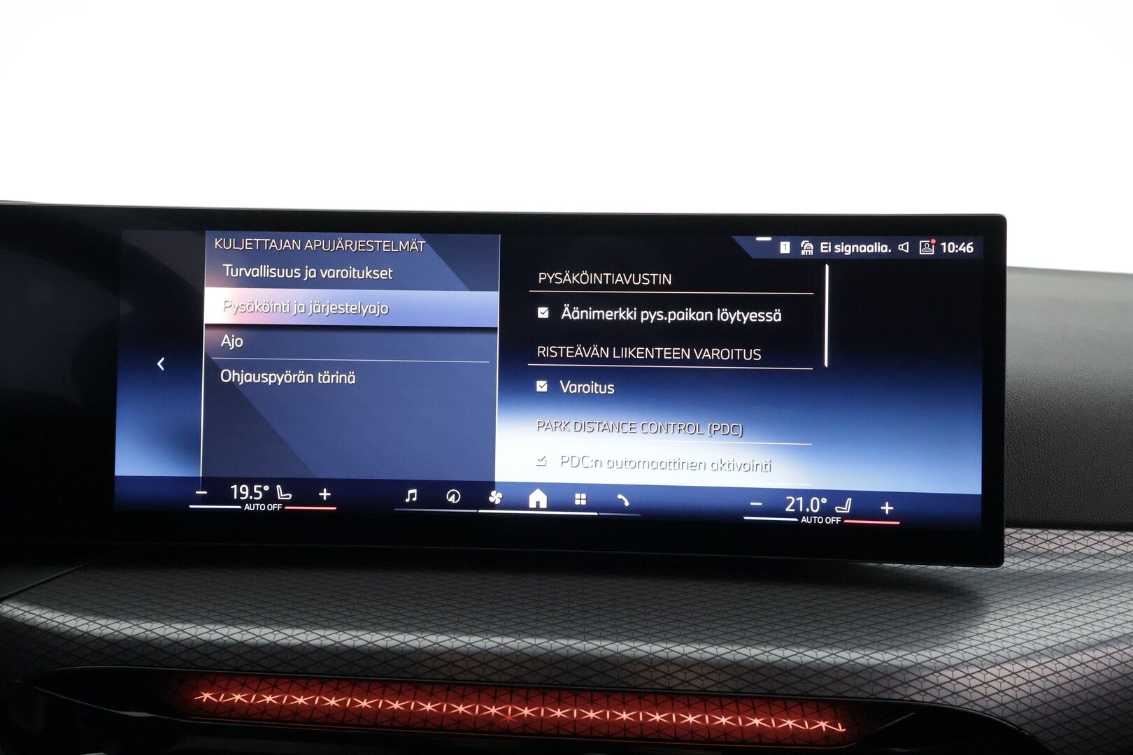 BMW I4 2025 xDrive40 M Sport * Widescreen / ACC / HUD / LED / 360° / Sportpenkit / Navi / Kaistavahti / Comfort Access / HiFi * - Akku kuntotarkastettu SoH 97,3% / Kahdet renkaat - HULLU BLACKWEEK KORKOTARJOUS 2,49%