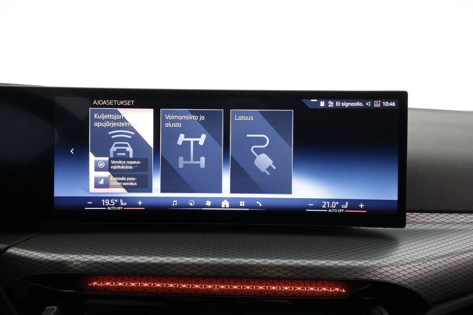 BMW I4 2025 xDrive40 M Sport * Widescreen / ACC / HUD / LED / 360° / Sportpenkit / Navi / Kaistavahti / Comfort Access / HiFi * - Akku kuntotarkastettu SoH 97,3% / Kahdet renkaat - HULLU BLACKWEEK KORKOTARJOUS 2,49%