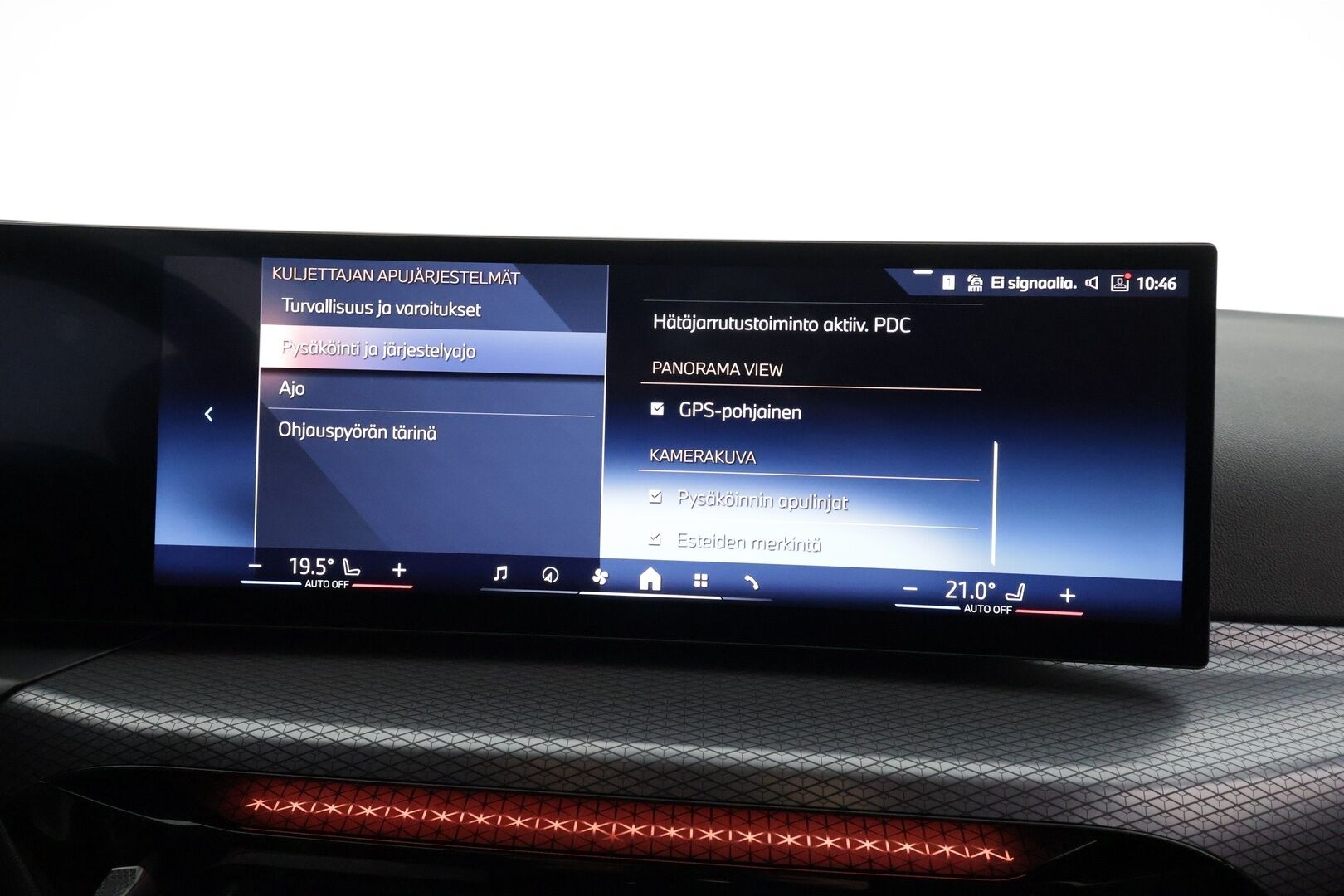 BMW I4 2025 xDrive40 M Sport * Widescreen / ACC / HUD / LED / 360° / Sportpenkit / Navi / Kaistavahti / Comfort Access / HiFi * - Akku kuntotarkastettu SoH 97,3% / Kahdet renkaat - HULLU BLACKWEEK KORKOTARJOUS 2,49%