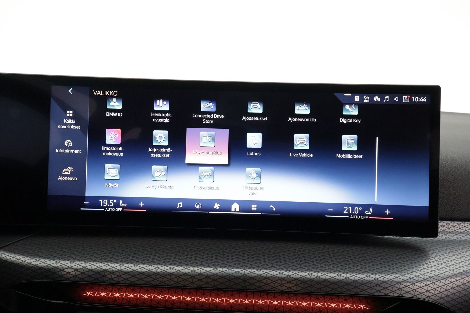 BMW I4 2025 xDrive40 M Sport * Widescreen / ACC / HUD / LED / 360° / Sportpenkit / Navi / Kaistavahti / Comfort Access / HiFi * - Akku kuntotarkastettu SoH 97,3% / Kahdet renkaat - HULLU BLACKWEEK KORKOTARJOUS 2,49%