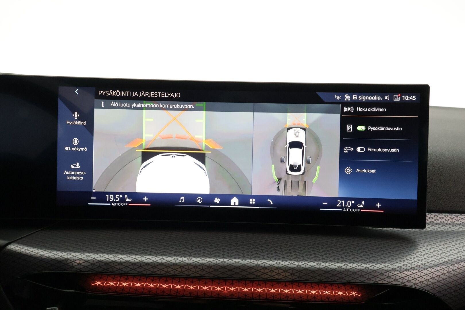 BMW I4 2025 xDrive40 M Sport * Widescreen / ACC / HUD / LED / 360° / Sportpenkit / Navi / Kaistavahti / Comfort Access / HiFi * - Akku kuntotarkastettu SoH 97,3% / Kahdet renkaat - HULLU BLACKWEEK KORKOTARJOUS 2,49%