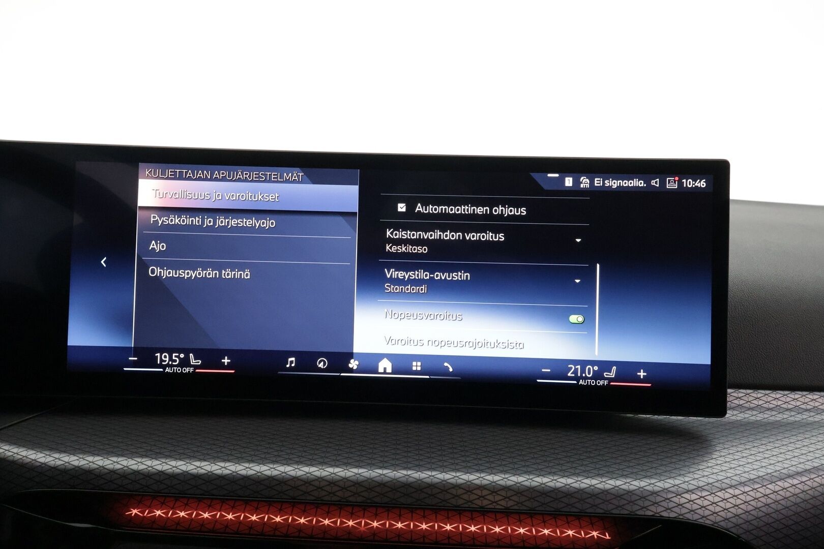 BMW I4 2025 xDrive40 M Sport * Widescreen / ACC / HUD / LED / 360° / Sportpenkit / Navi / Kaistavahti / Comfort Access / HiFi * - Akku kuntotarkastettu SoH 97,3% / Kahdet renkaat - HULLU BLACKWEEK KORKOTARJOUS 2,49%