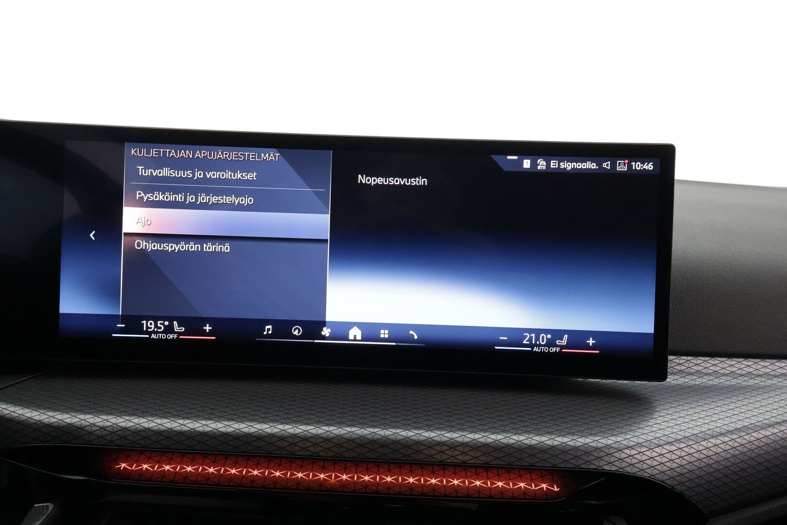 BMW I4 2025 xDrive40 M Sport * Widescreen / ACC / HUD / LED / 360° / Sportpenkit / Navi / Kaistavahti / Comfort Access / HiFi * - Akku kuntotarkastettu SoH 97,3% / Kahdet renkaat - HULLU BLACKWEEK KORKOTARJOUS 2,49%