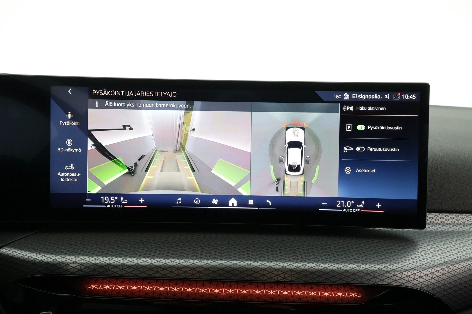 BMW I4 2025 xDrive40 M Sport * Widescreen / ACC / HUD / LED / 360° / Sportpenkit / Navi / Kaistavahti / Comfort Access / HiFi * - Akku kuntotarkastettu SoH 97,3% / Kahdet renkaat - HULLU BLACKWEEK KORKOTARJOUS 2,49%