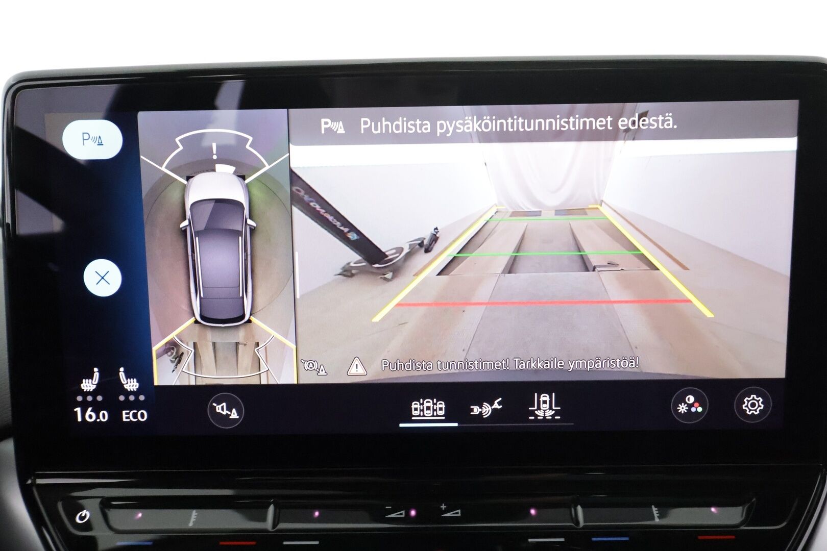 VOLKSWAGEN ID.4 2022 Pro Performance 150 kW * ILP / Lasikatto / Hierovat muistipenkit / IQ-Light / ACC / Keyless / Navi * - Kahdet renkaat / Merkkihuollettu