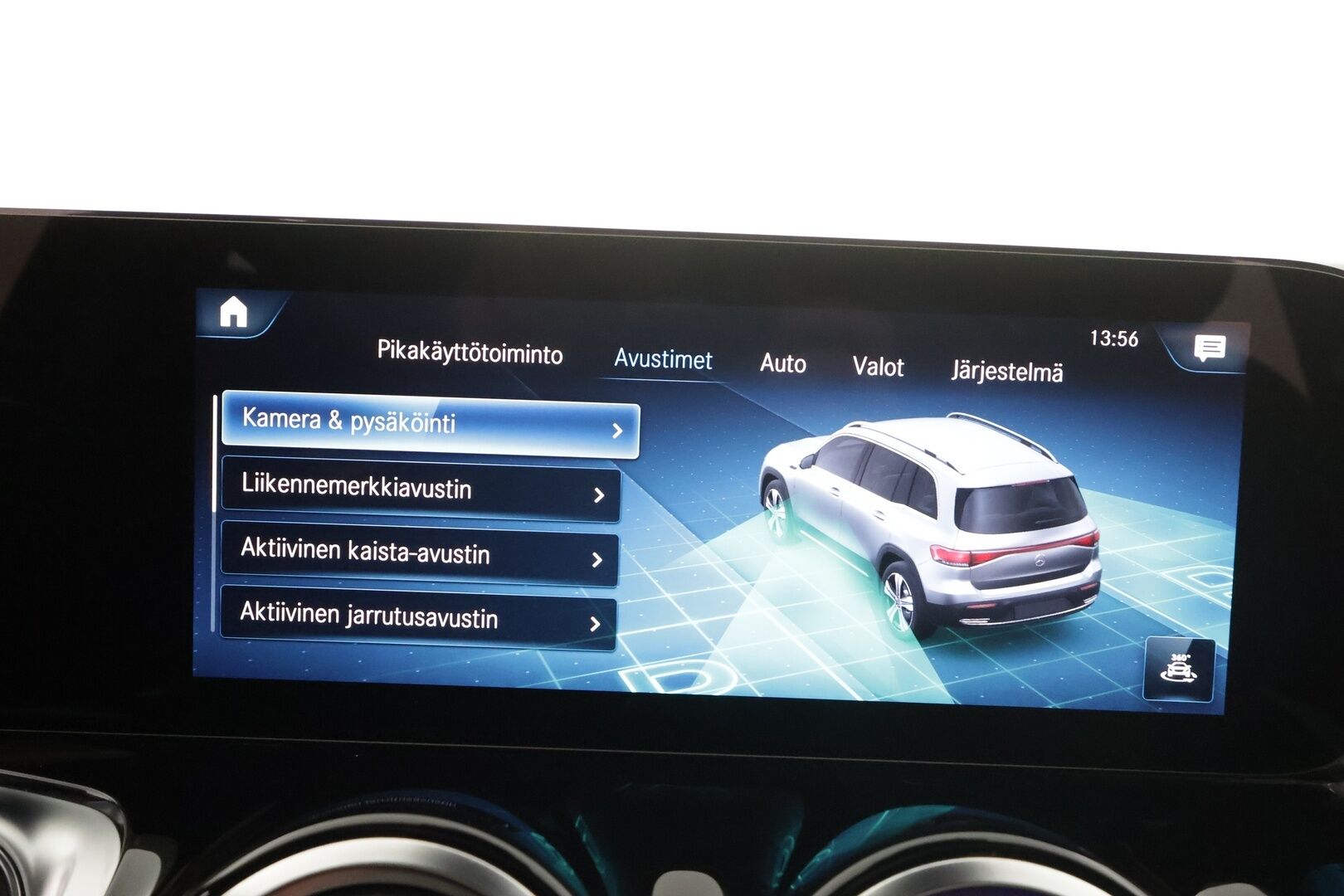 MERCEDES-BENZ EQB 2023 350 4Matic 7-H Progressive * LED / Distronic / Sportpenkit Muistilla / Widescreen / 360 / Navi / Keyless * - Panorama / 2x Latauskaapelit