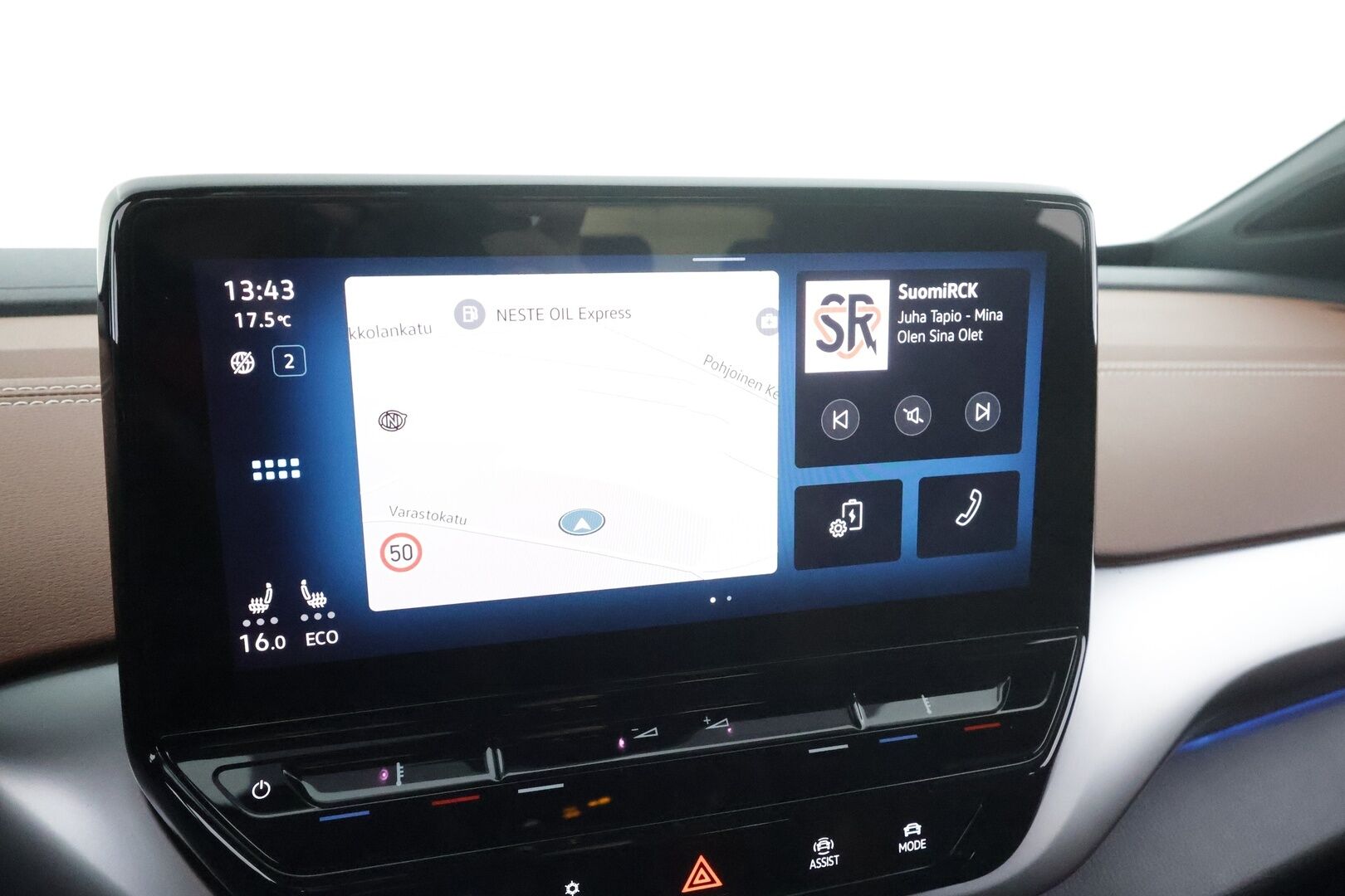 VOLKSWAGEN ID.4 2022 Pro Performance 150kW * ACC / ILP / IQ-Light / P.kamera / Apple&Android / Keyless * - Akku kuntotarkastettu / Merkkihuollettu 