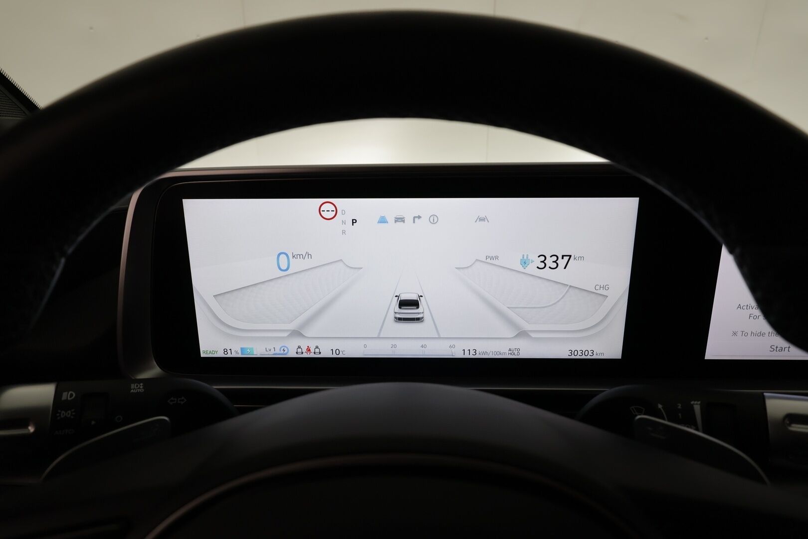 HYUNDAI IONIQ 6 2023 77 kWh 229 hv Premium - Akku kuntotarkastettu SOH 98,1 % / Merkkihuollettu / ACC / ILP / HUD / Sähköpenkit / 360-Kamera / Nahkaverhoiu / Apple&Android *