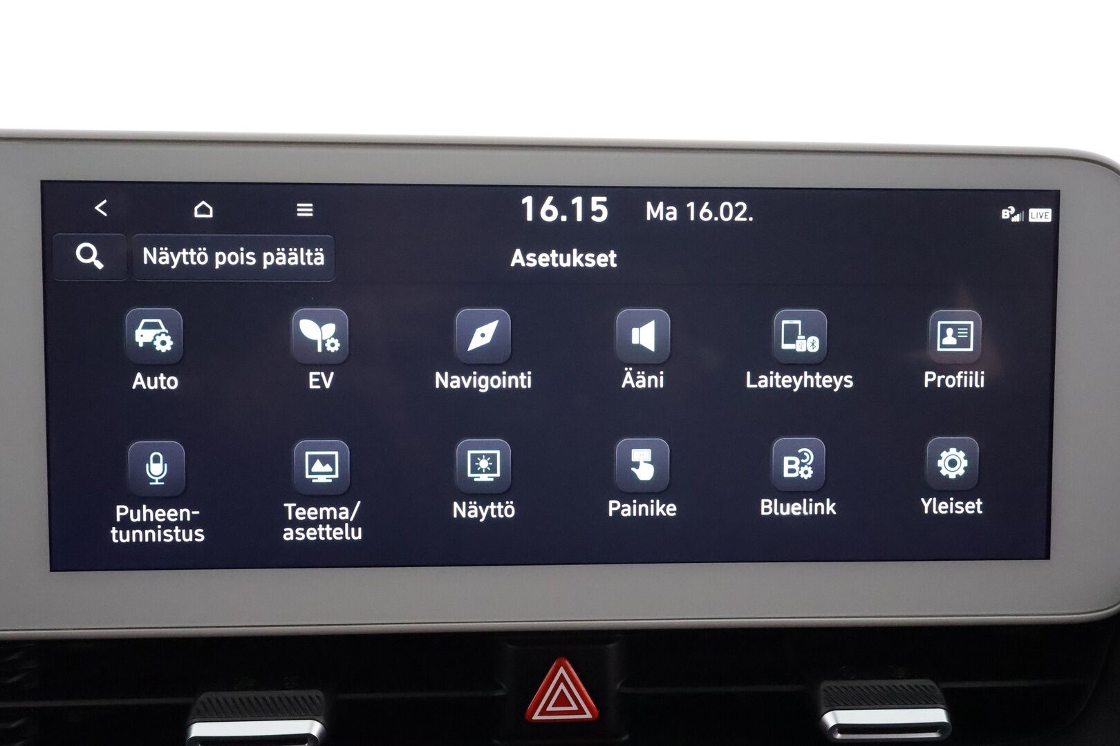 HYUNDAI IONIQ 5 2024 Style 5d * Lämpöpumppu / Adapt. vak. / LED / P.Kamera / Kaistavahti / Keyless / Ilmastoidut nahat * - HULLUT AVAJAISHULINAT KORKOTARJOUS 3,29 %