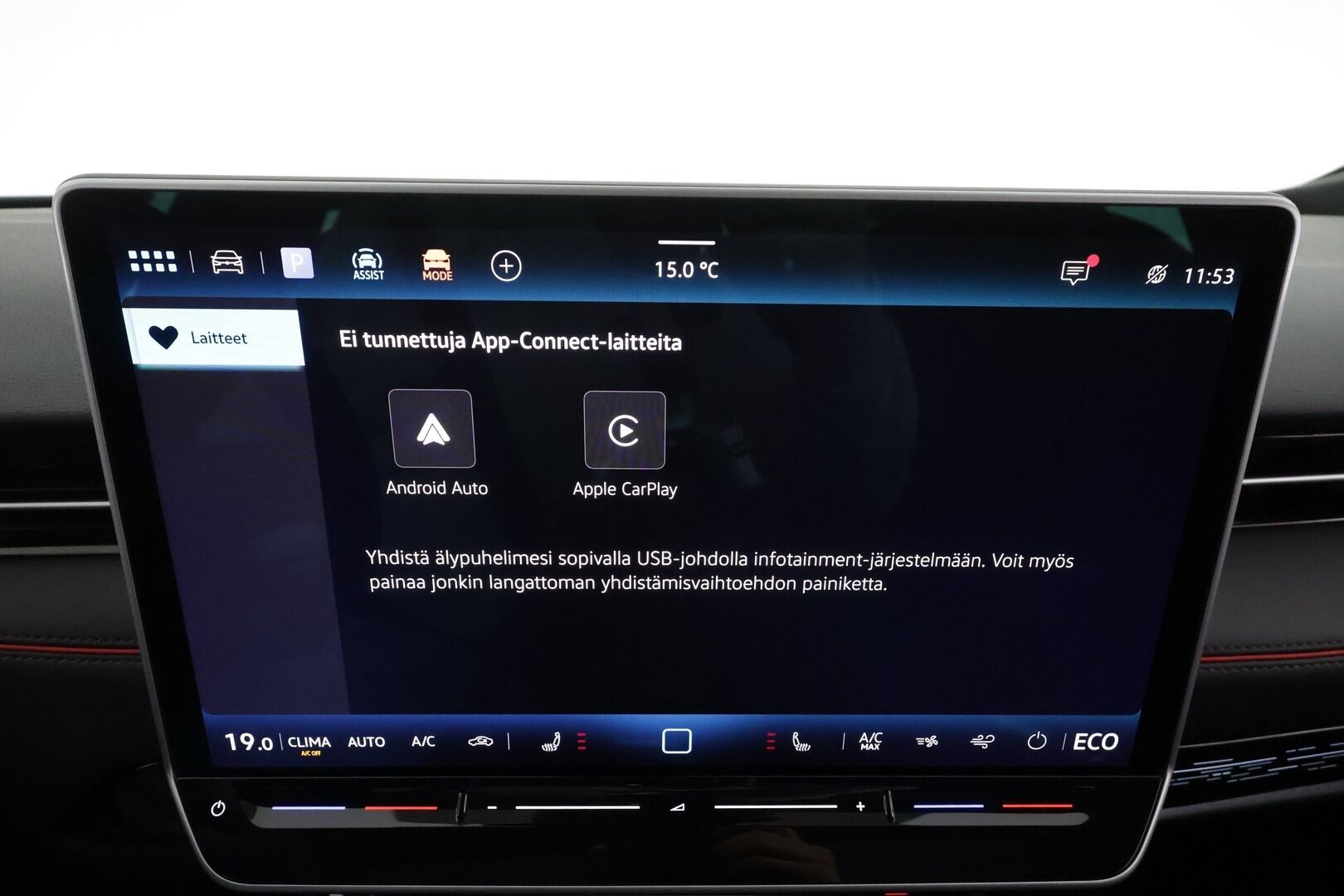 VOLKSWAGEN ID.7 2025 Tourer GTX 4Motion 250kW * ACC / HUD / Lasikatto / 360° / Koukku / ILP / IQ.Light / Akuston esilämmitys / DCC * - Akku kuntotarkastettu