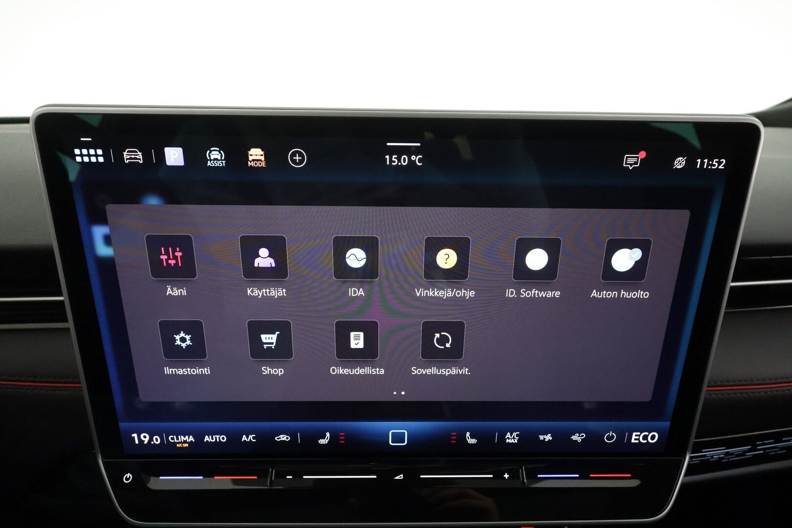 VOLKSWAGEN ID.7 2025 Tourer GTX 4Motion 250kW * ACC / HUD / Lasikatto / 360° / Koukku / ILP / IQ.Light / Akuston esilämmitys / DCC * - Akku kuntotarkastettu