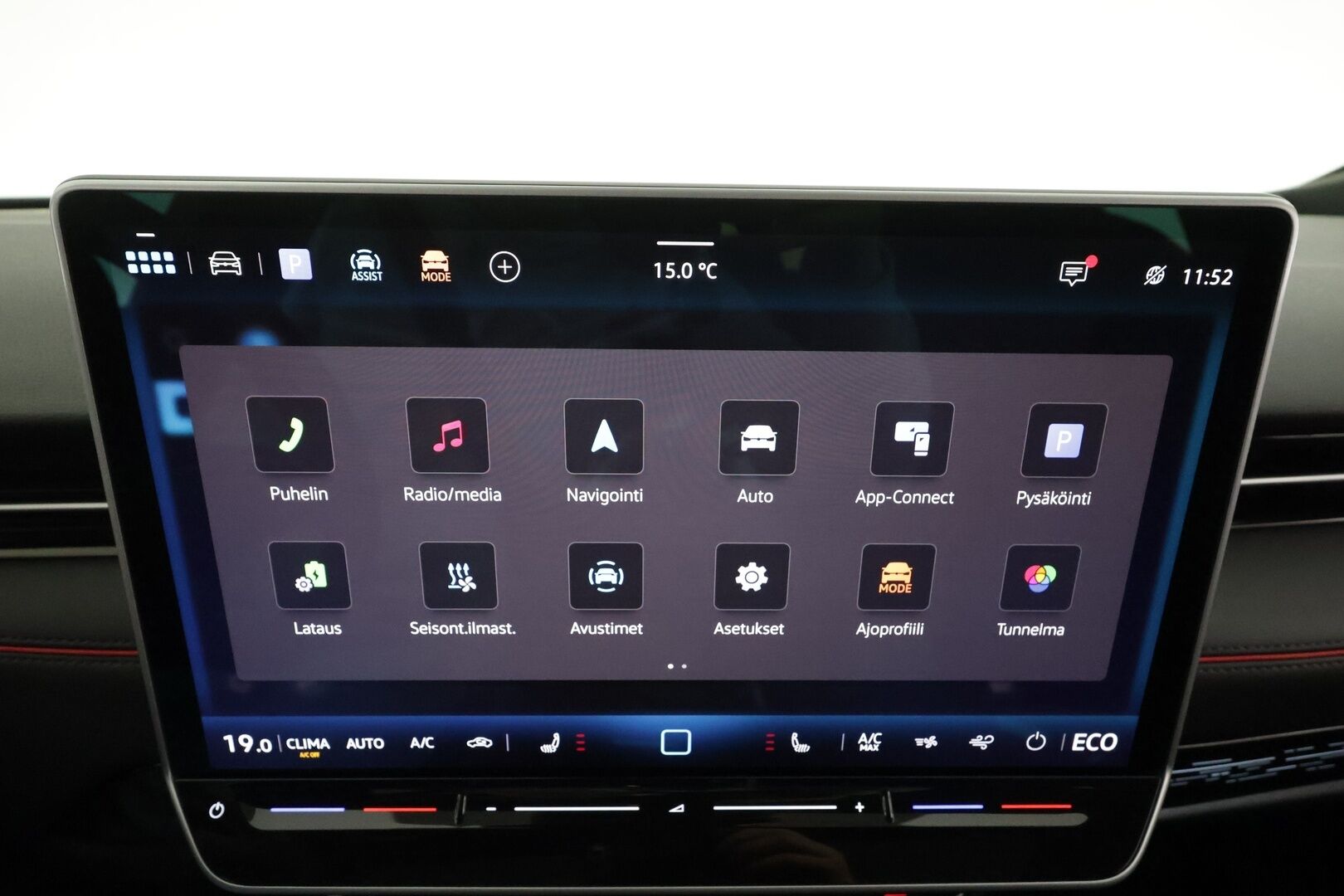 VOLKSWAGEN ID.7 2025 Tourer GTX 4Motion 250kW * ACC / HUD / Lasikatto / 360° / Koukku / ILP / IQ.Light / Akuston esilämmitys / DCC * - Akku kuntotarkastettu