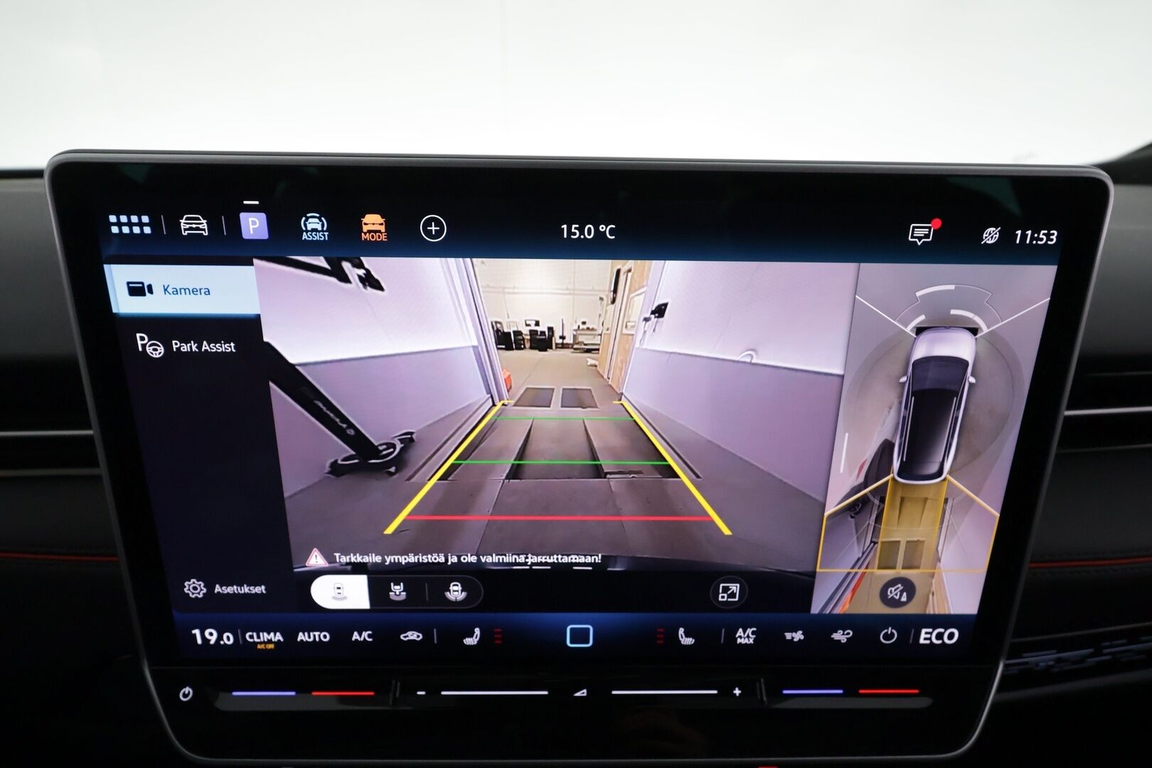 VOLKSWAGEN ID.7 2025 Tourer GTX 4Motion 250kW * ACC / HUD / Lasikatto / 360° / Koukku / ILP / IQ.Light / Akuston esilämmitys / DCC * - Akku kuntotarkastettu