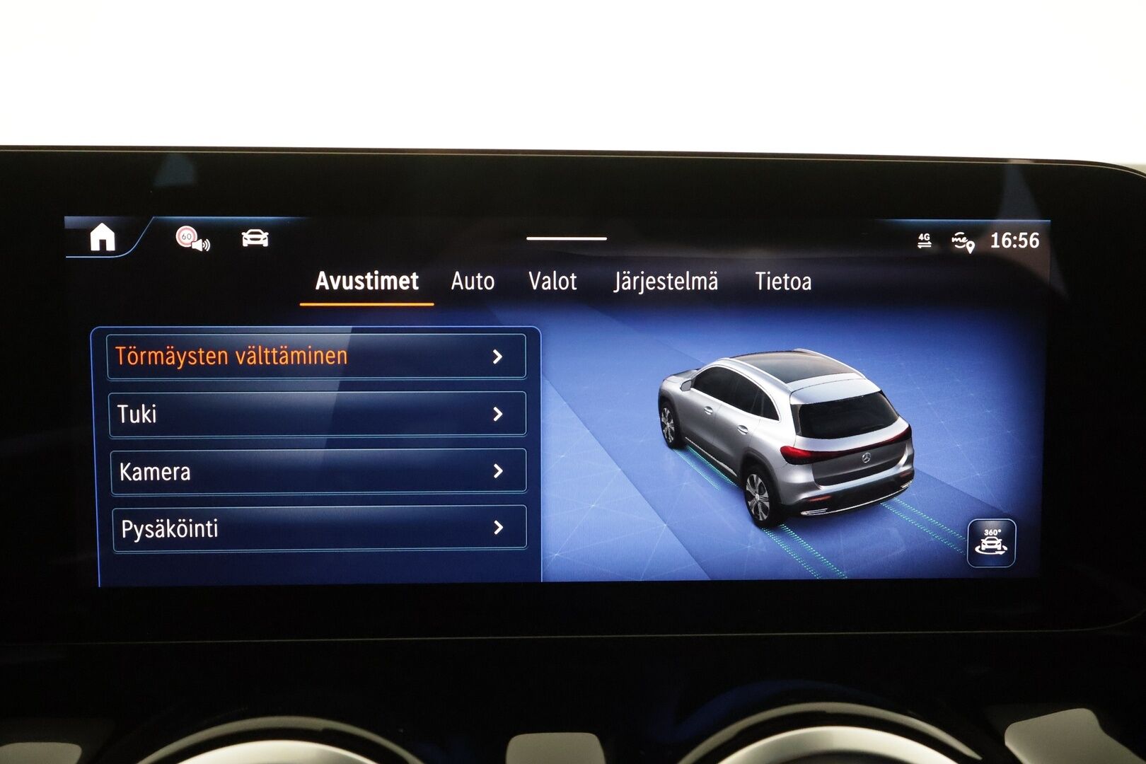 MERCEDES-BENZ EQA 2025 300 4Matic AMG Line * LED / Sportpenkki / Widecreen / P.Kamera / Navi / Kaistavahti / Katveavustin * - 2x Latauskaapelit 