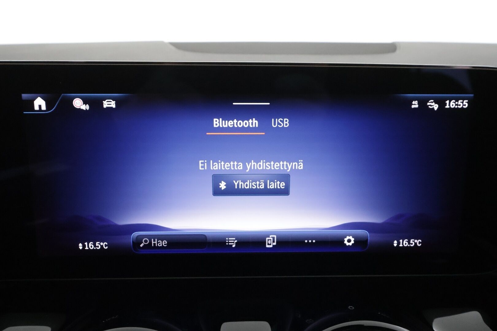 MERCEDES-BENZ EQA 2025 300 4Matic AMG Line * LED / Sportpenkki / Widecreen / P.Kamera / Navi / Kaistavahti / Katveavustin * - 2x Latauskaapelit 