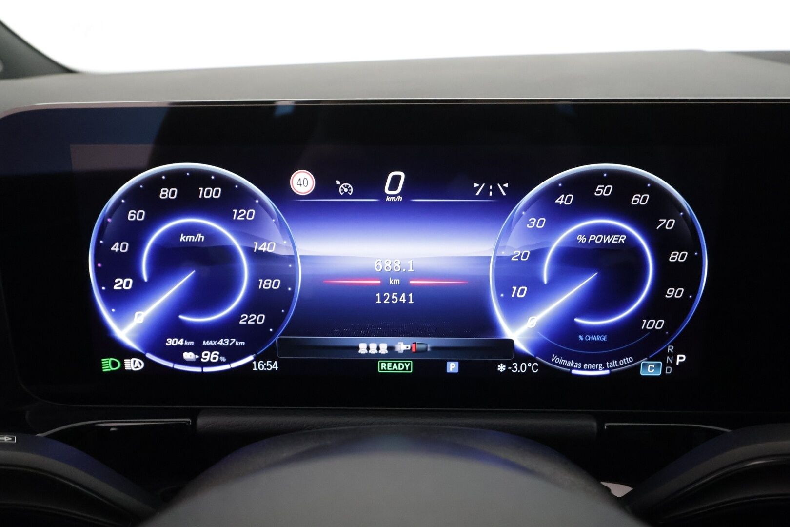 MERCEDES-BENZ EQA 2025 300 4Matic AMG Line * LED / Sportpenkki / Widecreen / P.Kamera / Navi / Kaistavahti / Katveavustin * - 2x Latauskaapelit 