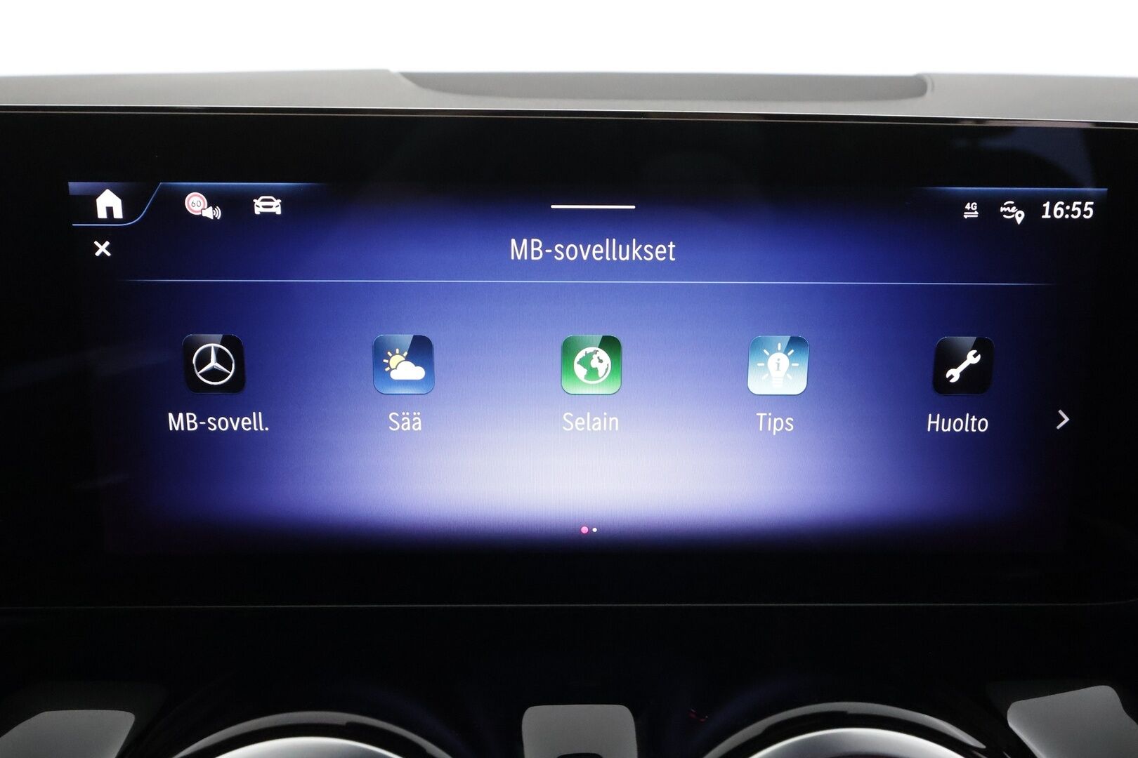 MERCEDES-BENZ EQA 2025 300 4Matic AMG Line * LED / Sportpenkki / Widecreen / P.Kamera / Navi / Kaistavahti / Katveavustin * - 2x Latauskaapelit 