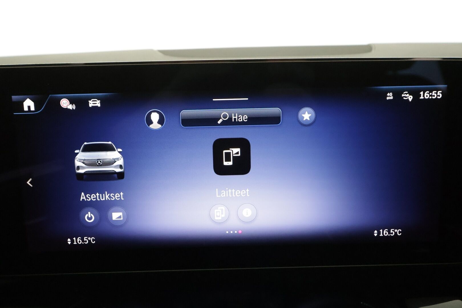 MERCEDES-BENZ EQA 2025 300 4Matic AMG Line * LED / Sportpenkki / Widecreen / P.Kamera / Navi / Kaistavahti / Katveavustin *