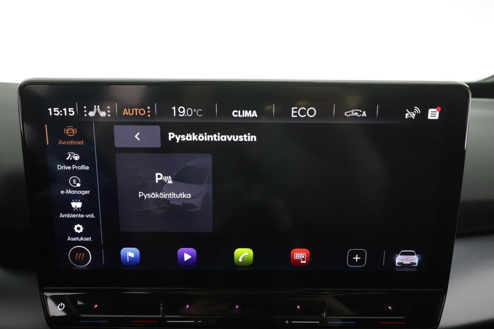 CUPRA BORN 2023 e-Boost 170 kW * ILP / ACC / LED / P.Kamera / Kaistavahti / Navi / Keyless * - Kattavat ajoavustimet / 2x Latauskaapelit / Kahdet renkaat