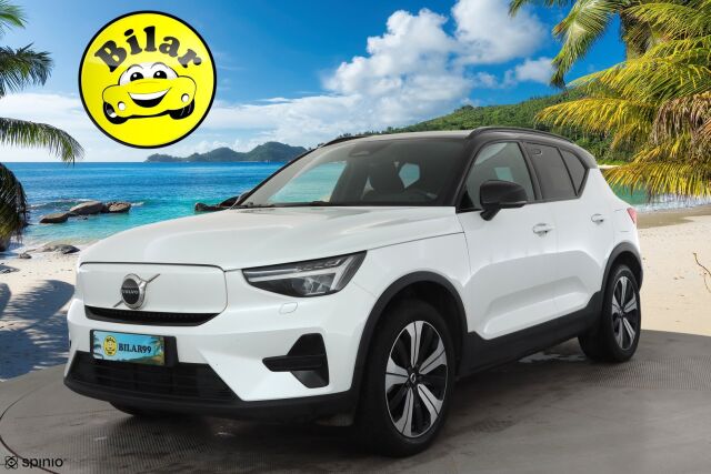 Volvo XC40 2024
