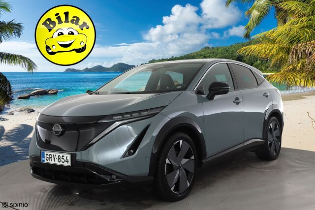 Nissan Ariya 2022