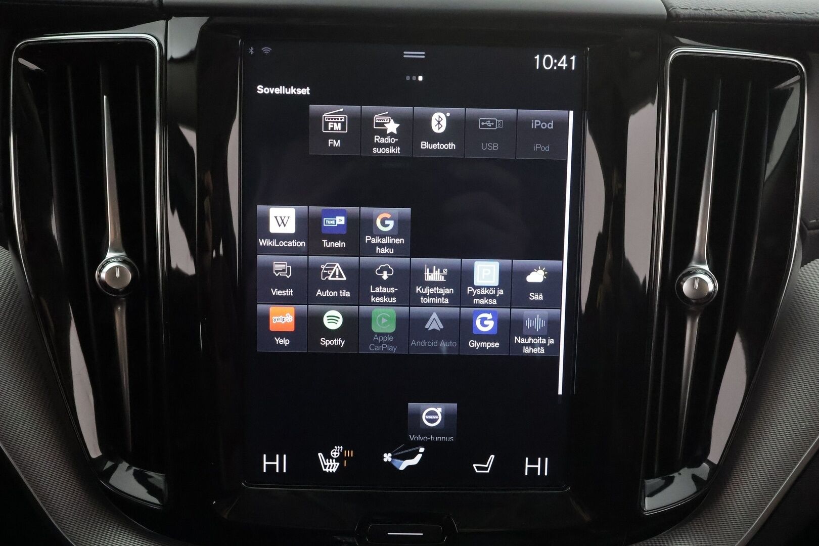 Volvo XC60 2020 B5 AWD MHEV Business Inscription aut * ACC / P.kamera / Full LED / Hierovat muistipenkit / Webasto / Koukku / KeylessGo * - Ilmastoidut nahat / Suomi-auto / Kahdet renkaat aluvanteilla