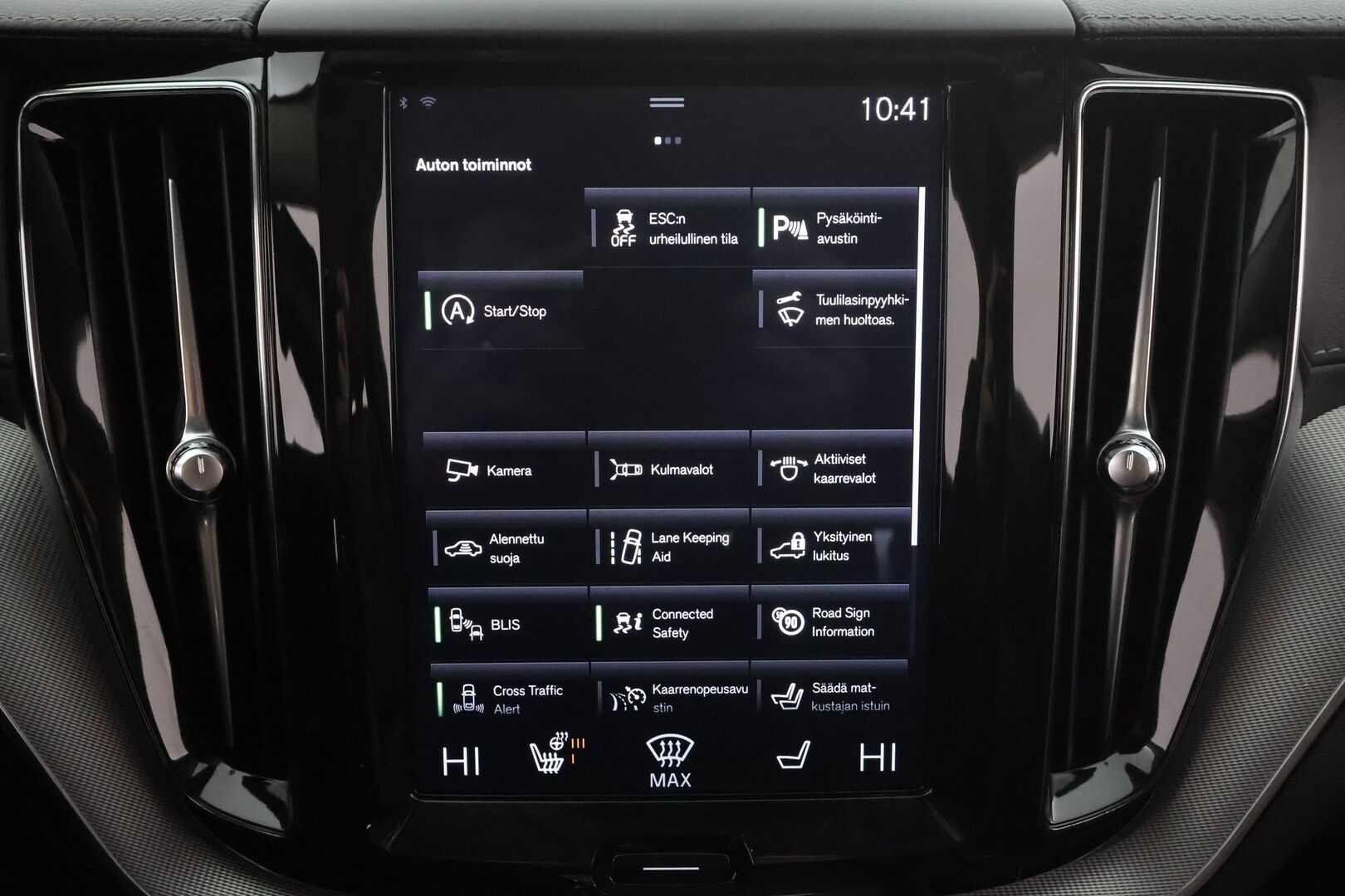Volvo XC60 2020 B5 AWD MHEV Business Inscription aut * ACC / P.kamera / Full LED / Hierovat muistipenkit / Webasto / Koukku / KeylessGo * - Ilmastoidut nahat / Suomi-auto / Kahdet renkaat aluvanteilla