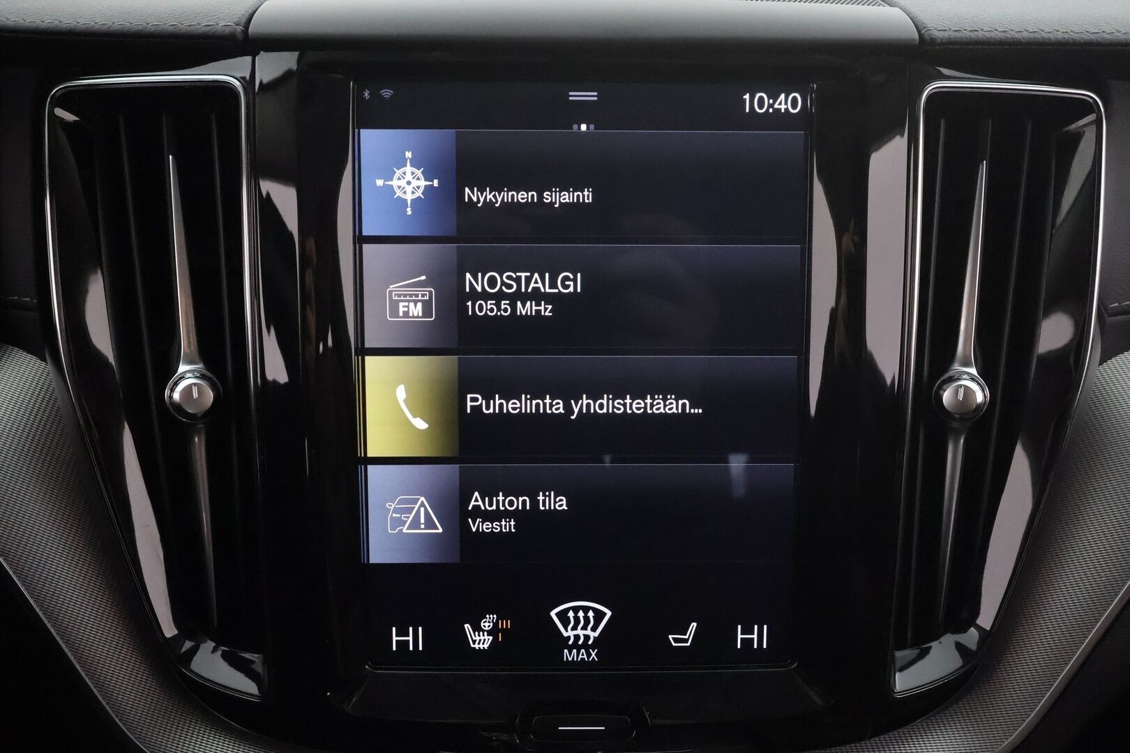 Volvo XC60 2020 B5 AWD MHEV Business Inscription aut * ACC / P.kamera / Full LED / Hierovat muistipenkit / Webasto / Koukku / KeylessGo * - Ilmastoidut nahat / Suomi-auto / Kahdet renkaat aluvanteilla