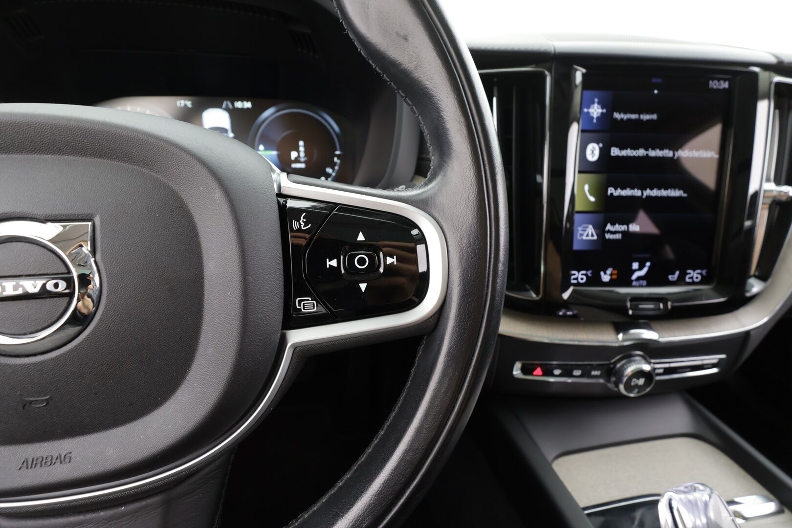 Volvo XC60 2021 T6 TwE AWD Business Inscription aut. - | ACC | Webasto | LED | Panorama | High performance audio | Muistipenkki | Keyless | Apple&Android | 1.Om Suomi-auto | Kahdet Renkaat |