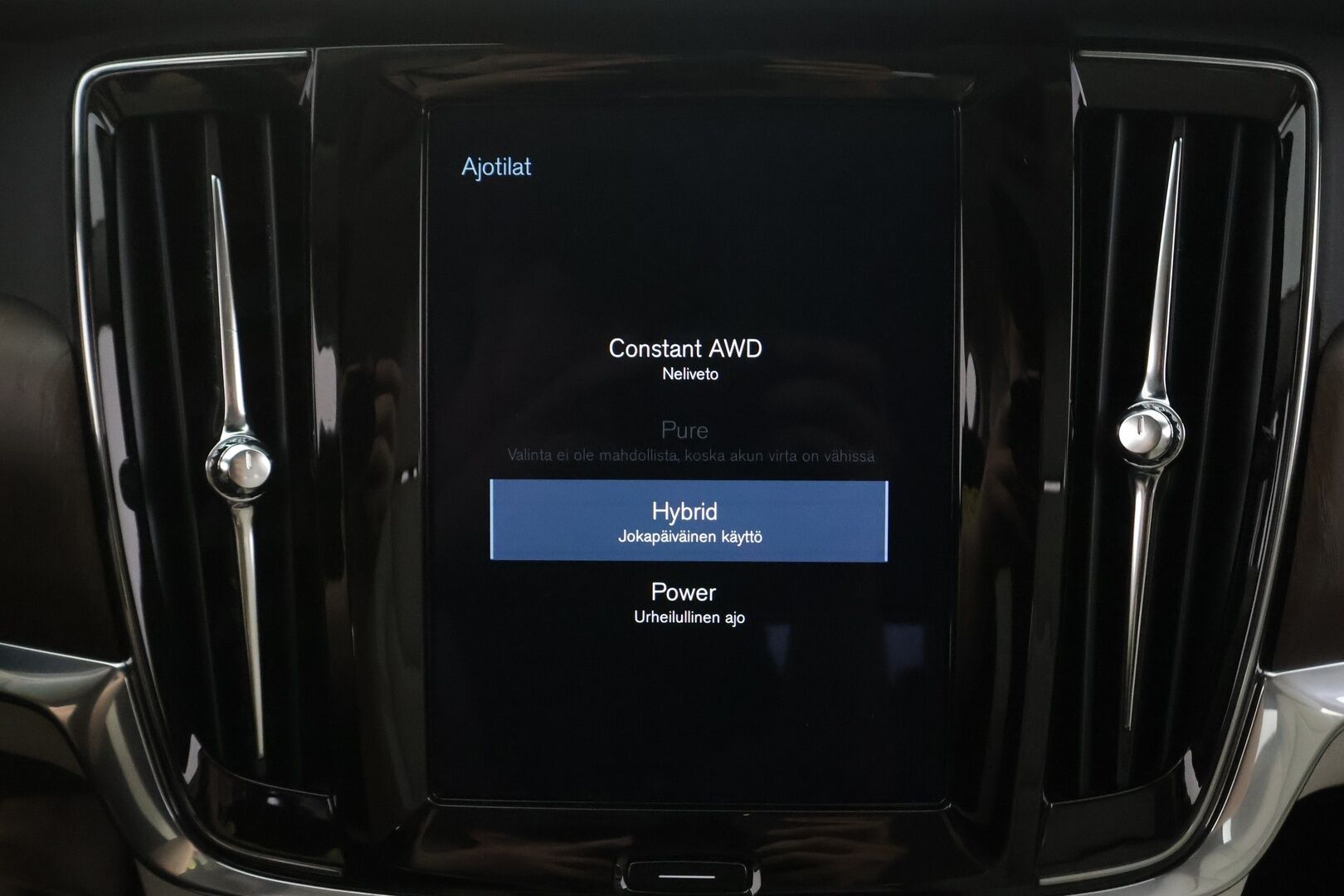 Volvo V90 2021 T6 TwE AWD Business Inscription aut - | ACC | Webasto | Koukku | H&K | Full-LED | Muistipenkit | BLIS | P.Kamera | Navi | Sporttinahat | Keyless | Ratinlämmitin | Suomi-auto | Kahdet renkaat aluvanteilla | Merkkihuollettu | 