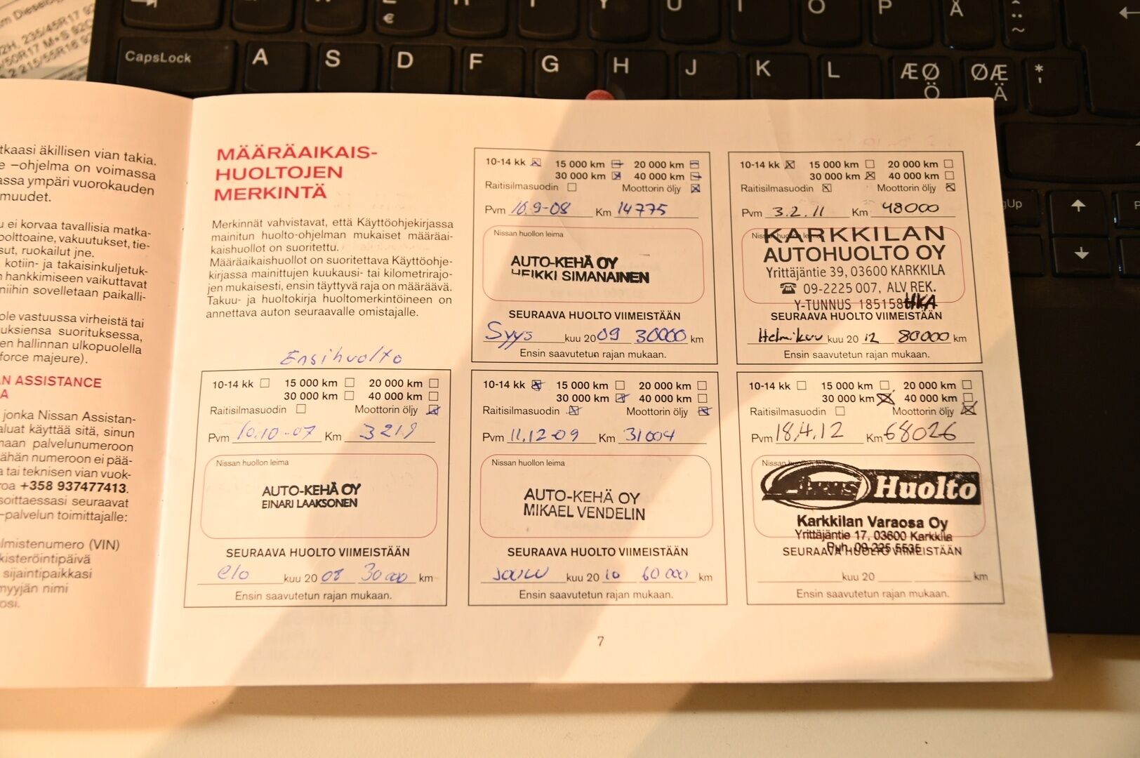 Nissan Qashqai 2007 5D QASHQAI MPV 1.6-FAAJ10/263 *Myydään Huutokaupat.com* - Myydään Huutokaupat.com