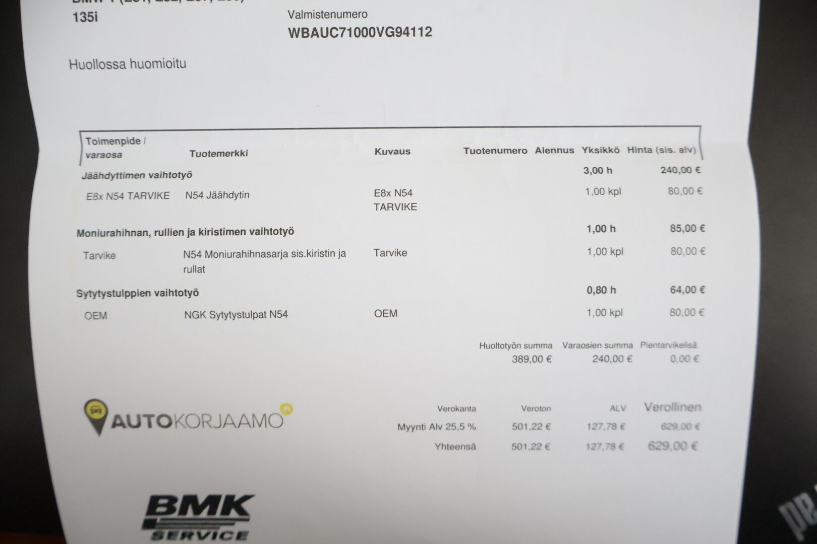 BMW 135 2008 A E82 Coupé * MYYDÄÄN HUTOKAUPAT.COM *
