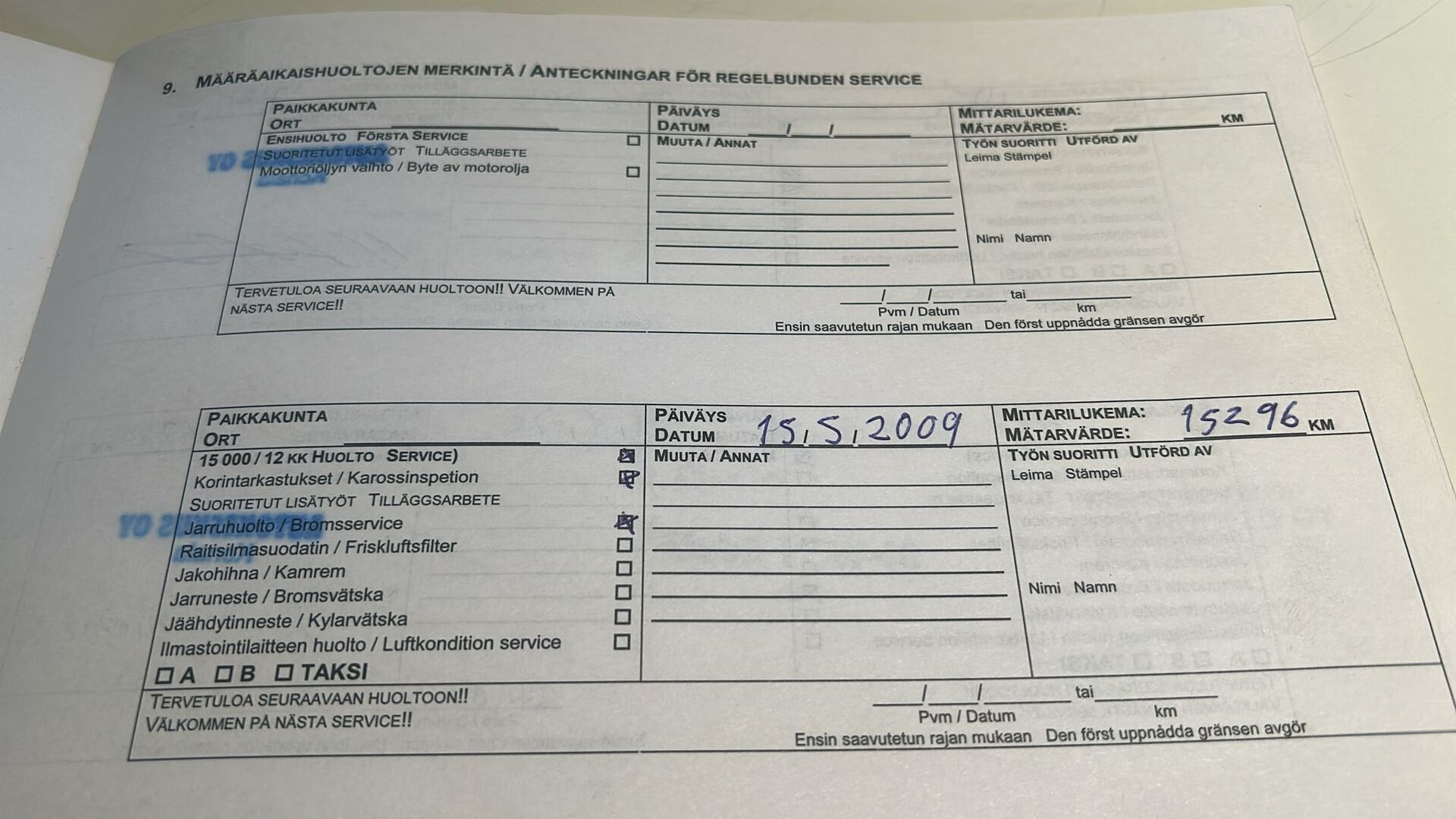 Dodge Avenger 2008 2,7 A6 SXT / YritysOutlet - Myydään vain yrityksille - Tämä auto myydään YritysOutlet -valikoimasta vain yritykselle