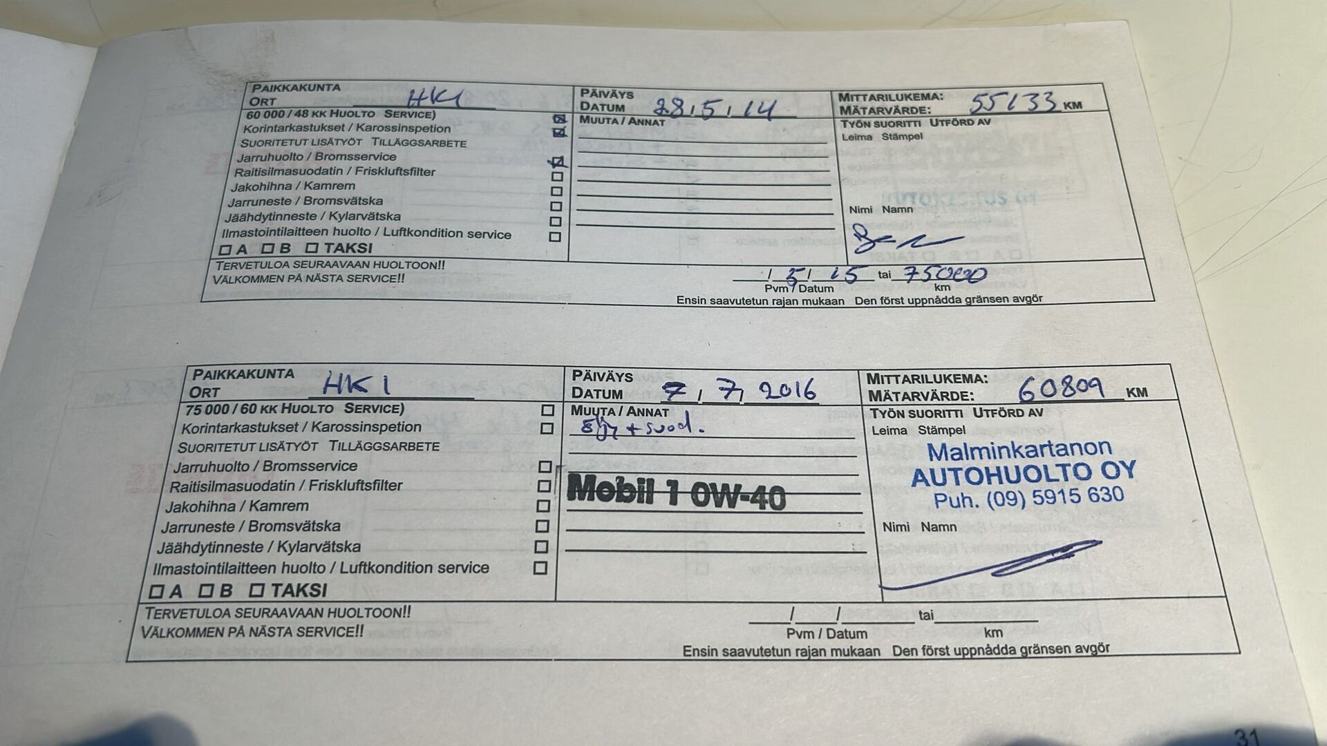 Dodge Avenger 2008 2,7 A6 SXT / YritysOutlet - Myydään vain yrityksille - Tämä auto myydään YritysOutlet -valikoimasta vain yritykselle