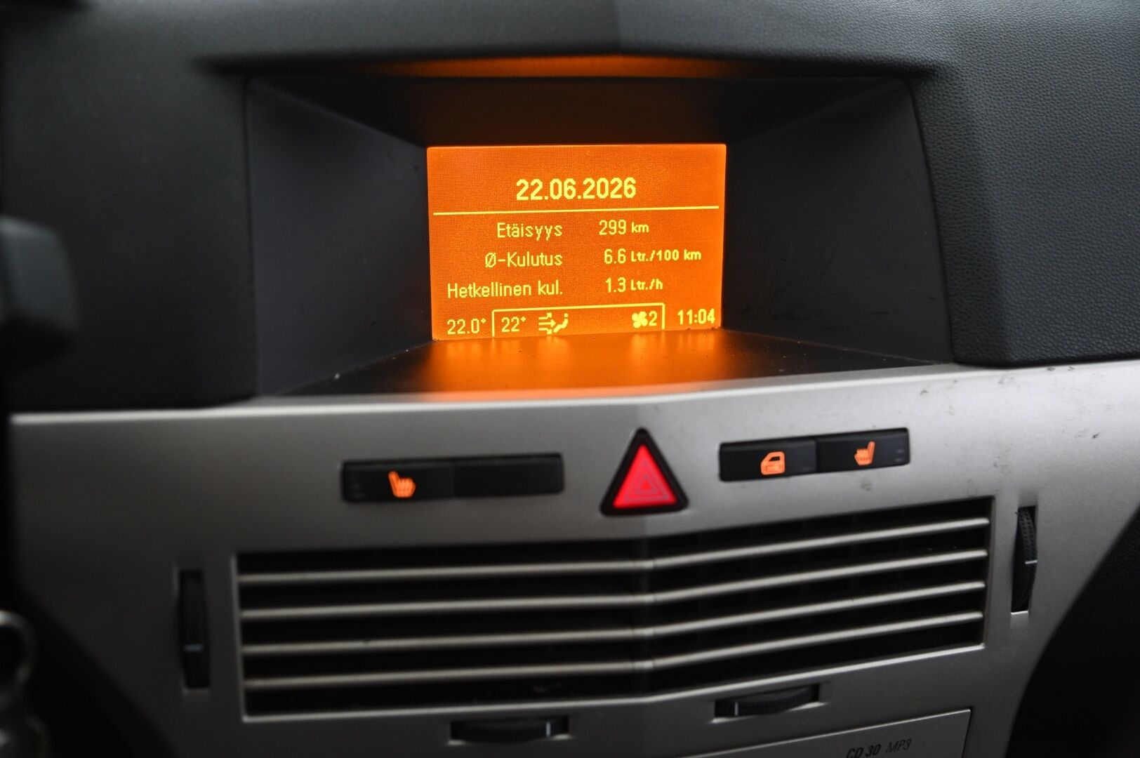 Opel Astra 2007 5D ASTRA STW 1.6-AHL35/270 *Myydään huutokaupat.com* - *Myydään huutokaupat.com*