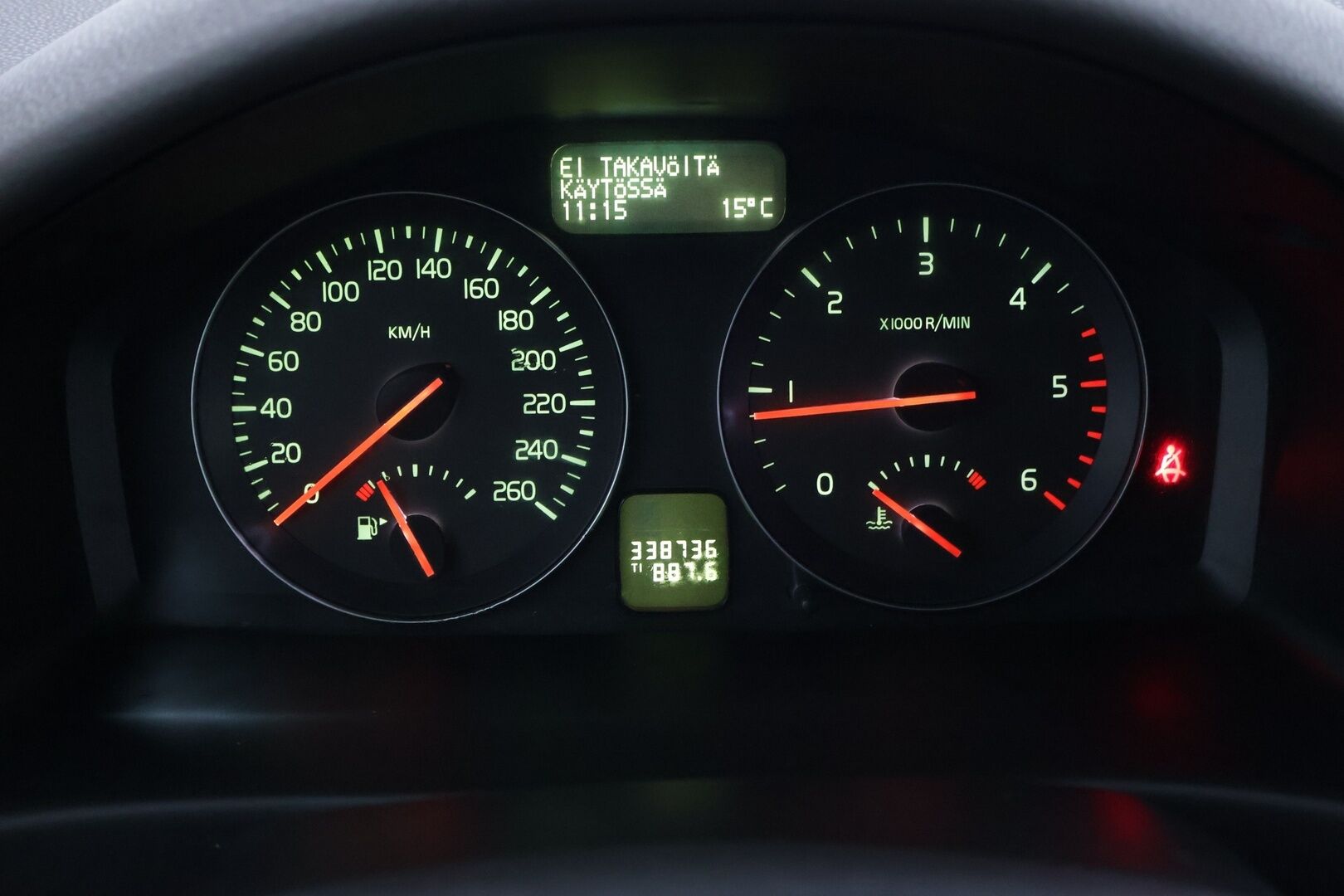 Volvo S40 2009 1,6D Momentum man * YritysOutlet - Myydään vain yrityksille*-* Webasto / Parkkitutkat / Vetokoukku / Suomi-auto * - YritysOutlet - Myydään vain yrityksille / Juuri katsastettu / Hyvä huoltohistoria* 