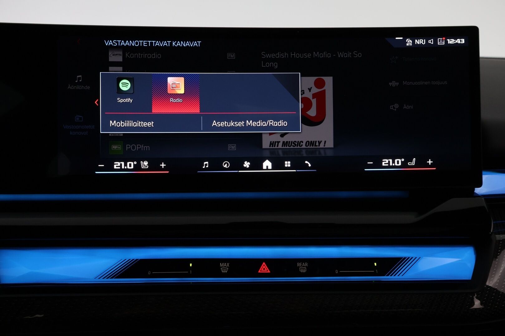 BMW i5 M60 2024 G60 M60 xDrive M Sport Pro * Suomiauto / Carbon / B&W / Sähkökoukku / Iconic Glow / Panorama / Comfort Penkit Muistilla - Ilmastoidut Penkit / Mattaväri / Crafted Clarity / UPEA!