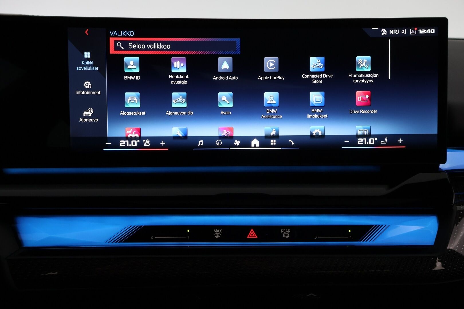 BMW i5 M60 2024 G60 M60 xDrive M Sport Pro * Suomiauto / Carbon / B&W / Sähkökoukku / Iconic Glow / Panorama / Comfort Penkit Muistilla - Ilmastoidut Penkit / Mattaväri / Crafted Clarity / UPEA!