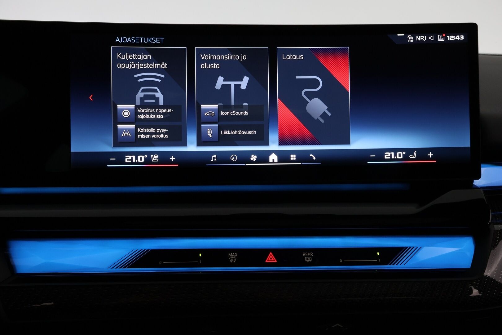 BMW i5 M60 2024 G60 M60 xDrive M Sport Pro * Suomiauto / Carbon / B&W / Sähkökoukku / Iconic Glow / Panorama / Comfort Penkit Muistilla - Ilmastoidut Penkit / Mattaväri / Crafted Clarity / UPEA!