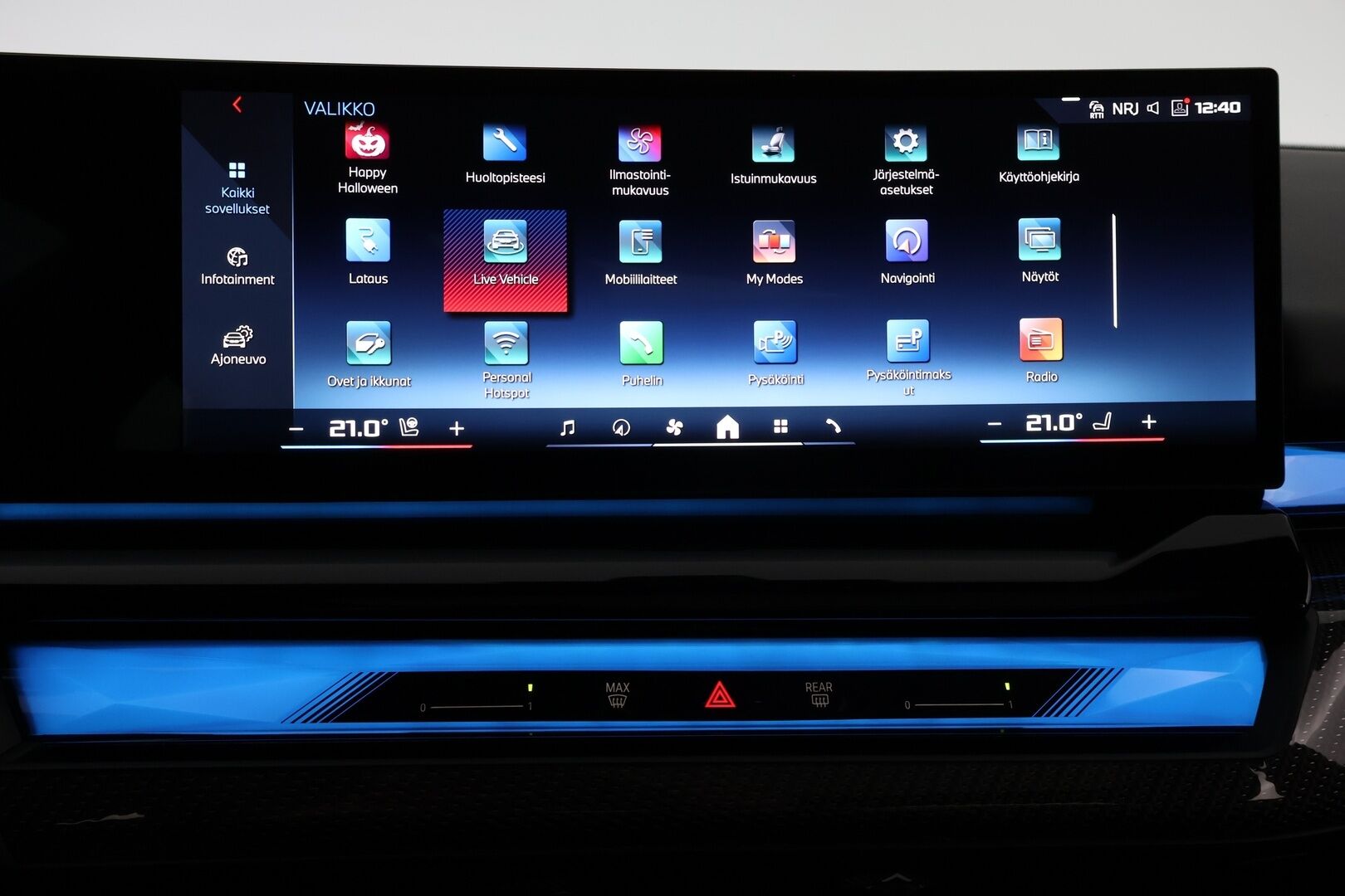 BMW i5 M60 2024 G60 M60 xDrive M Sport Pro * Suomiauto / Carbon / B&W / Sähkökoukku / Iconic Glow / Panorama / Comfort Penkit Muistilla - Ilmastoidut Penkit / Mattaväri / Crafted Clarity / UPEA!