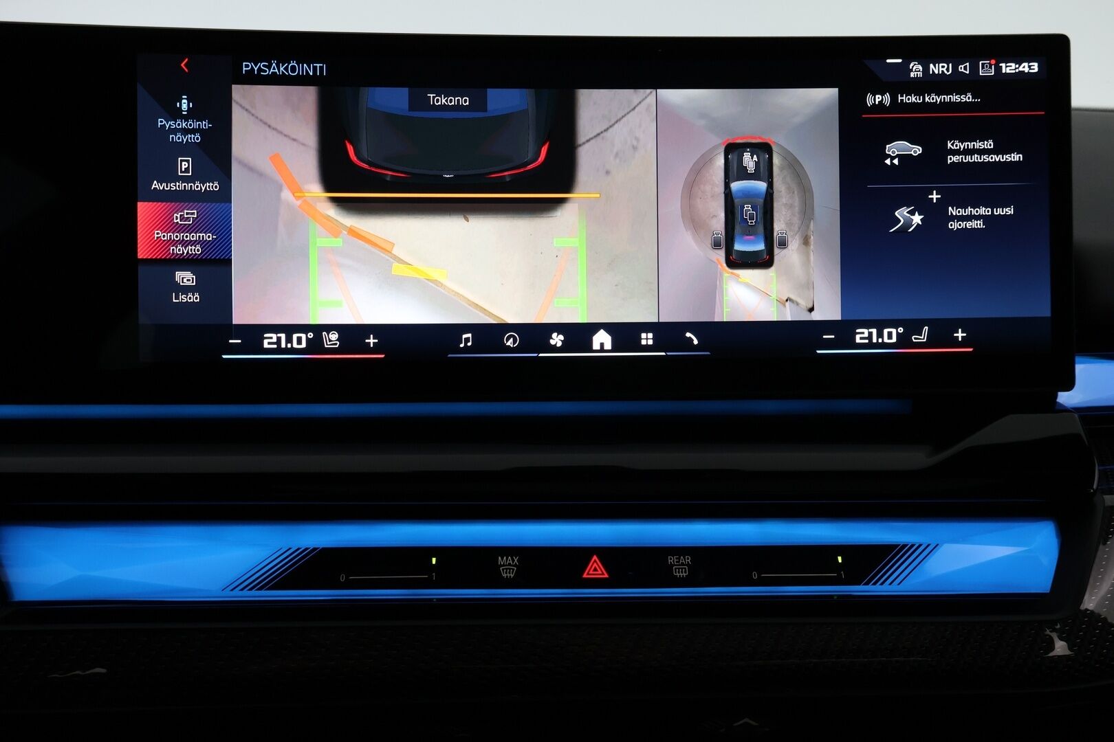 BMW i5 M60 2024 G60 M60 xDrive M Sport Pro * Suomiauto / Carbon / B&W / Sähkökoukku / Iconic Glow / Panorama / Comfort Penkit Muistilla - Ilmastoidut Penkit / Mattaväri / Crafted Clarity / UPEA!